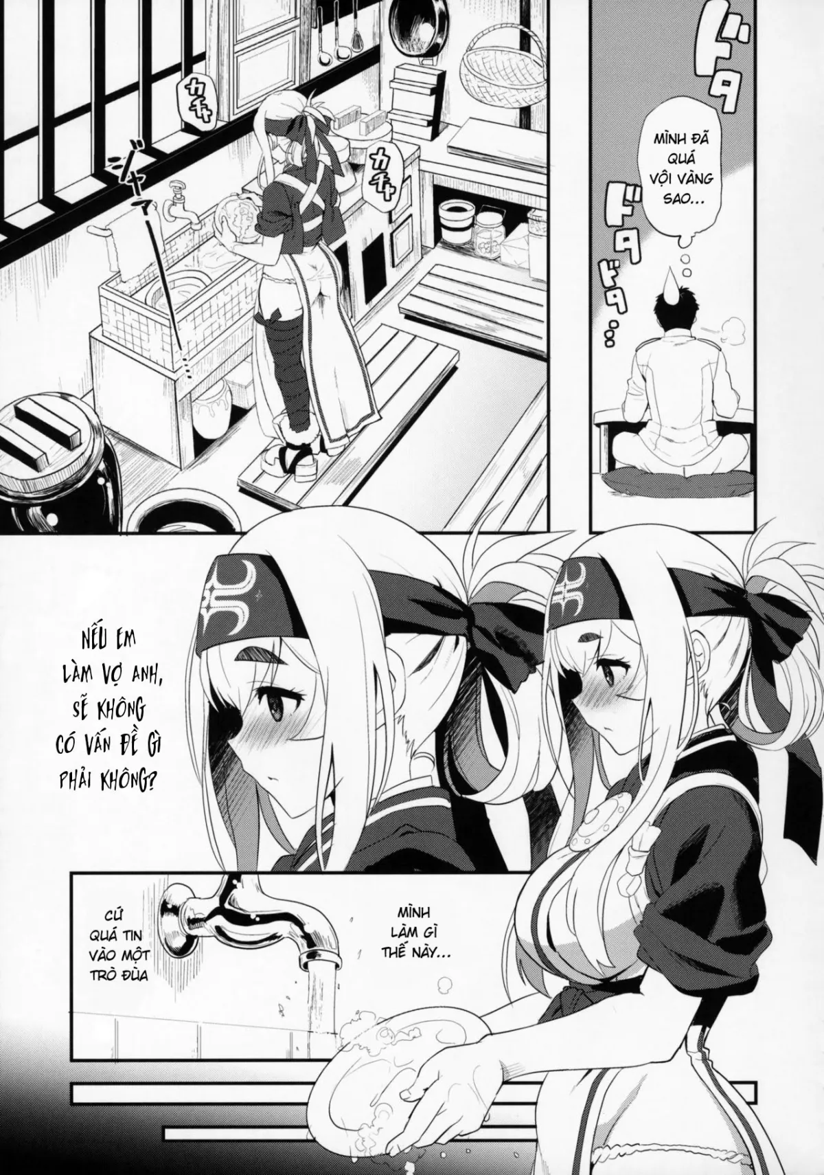 HentaiVN.net - Ảnh 6 - Hascup [Việt quất] - Chap 1