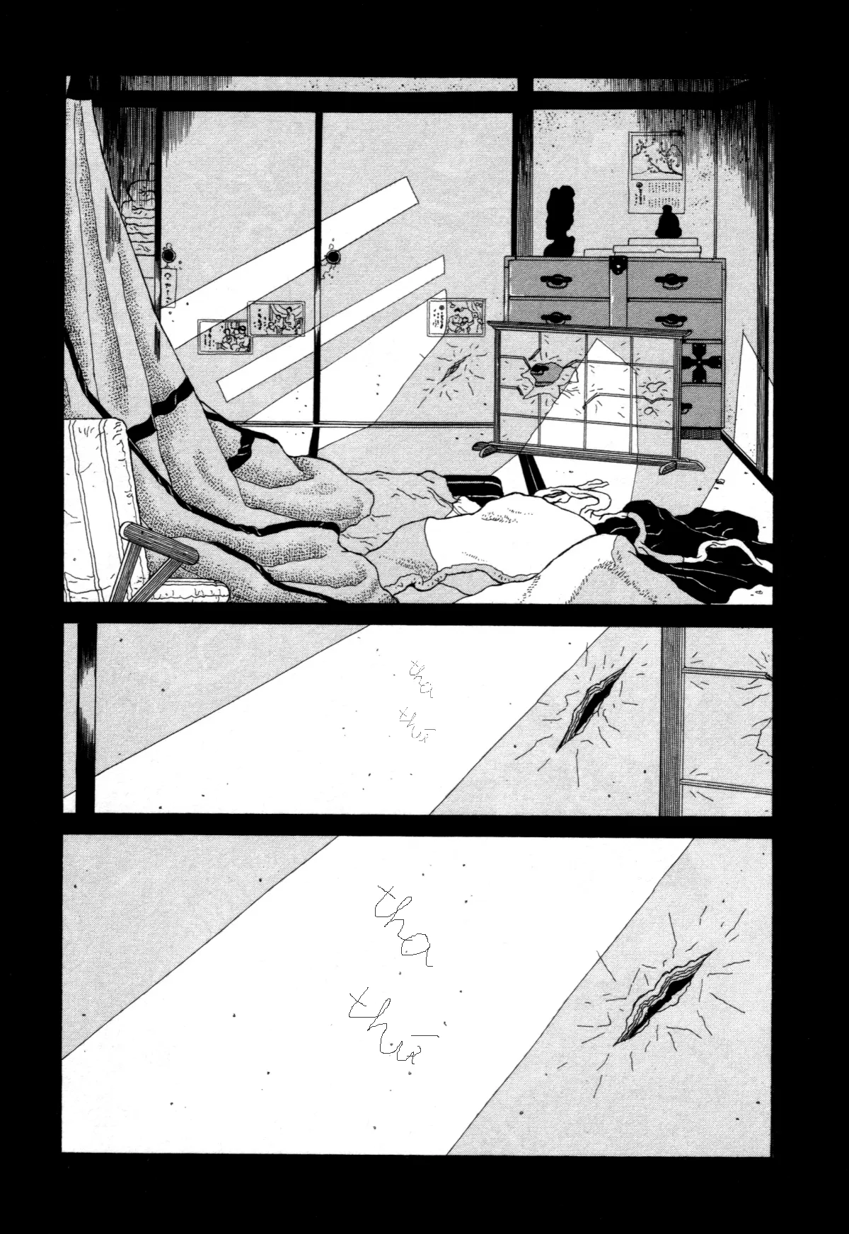 HentaiVN.net - Ảnh 8 - Imo-Mushi [The Caterpillar] - Chap 1
