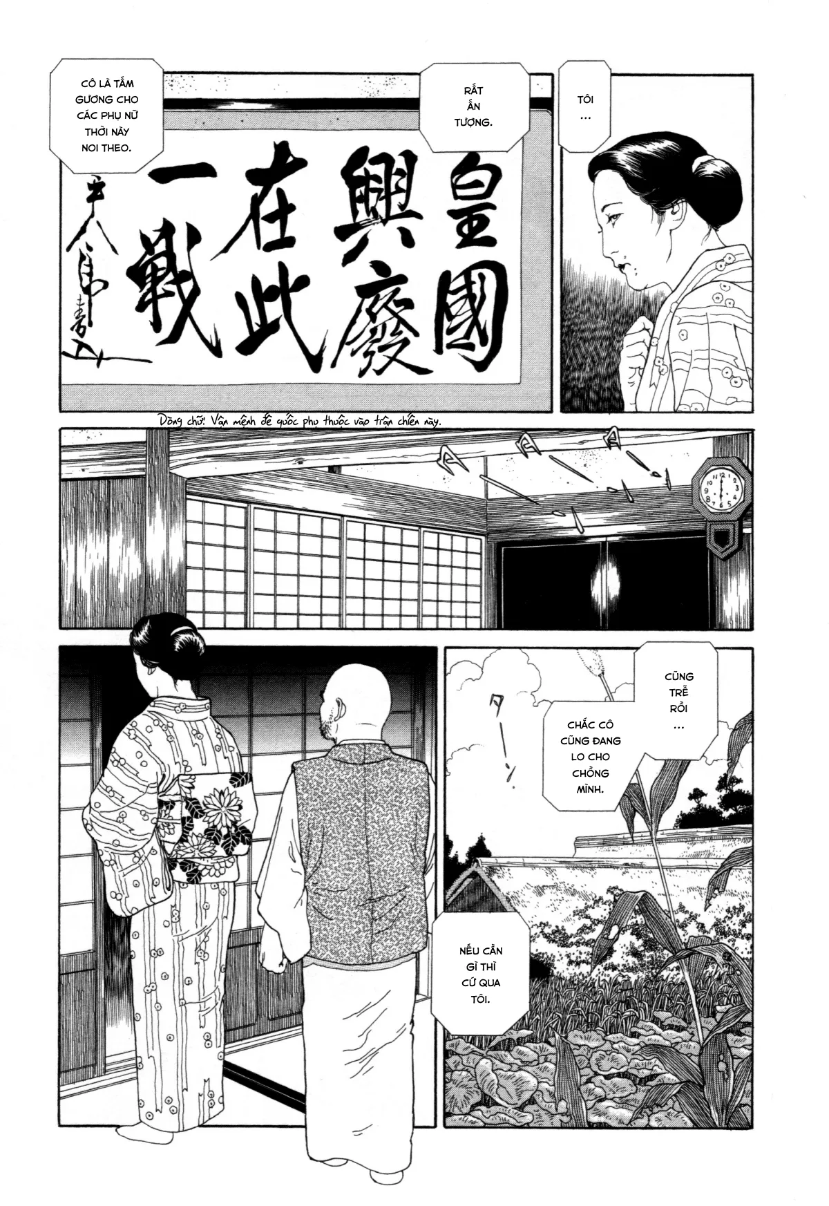 HentaiVN.net - Ảnh 13 - Imo-Mushi [The Caterpillar] - Chap 1