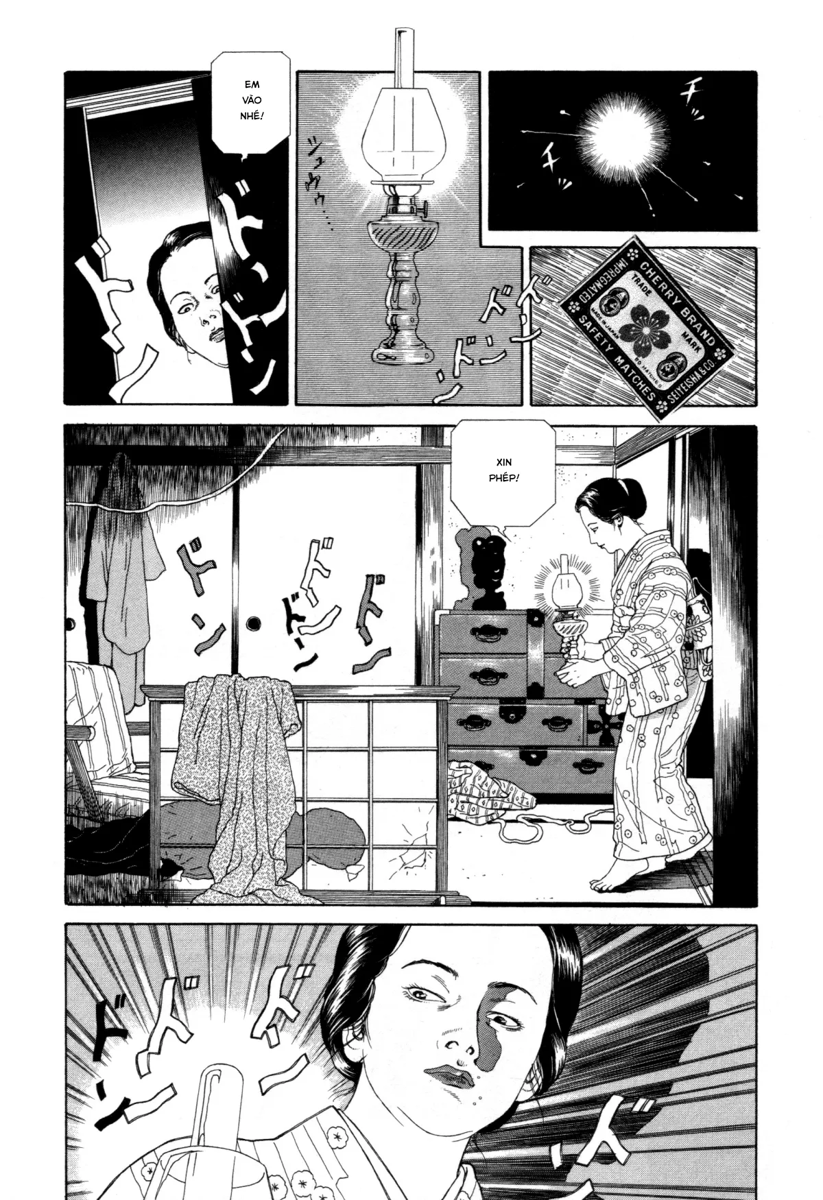 HentaiVN.net - Ảnh 17 - Imo-Mushi [The Caterpillar] - Chap 1