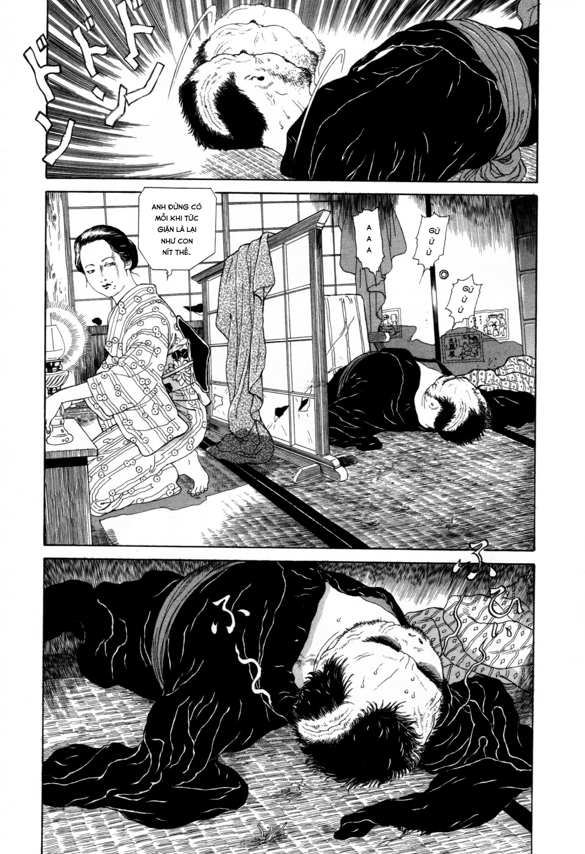 HentaiVN.net - Ảnh 18 - Imo-Mushi [The Caterpillar] - Chap 1