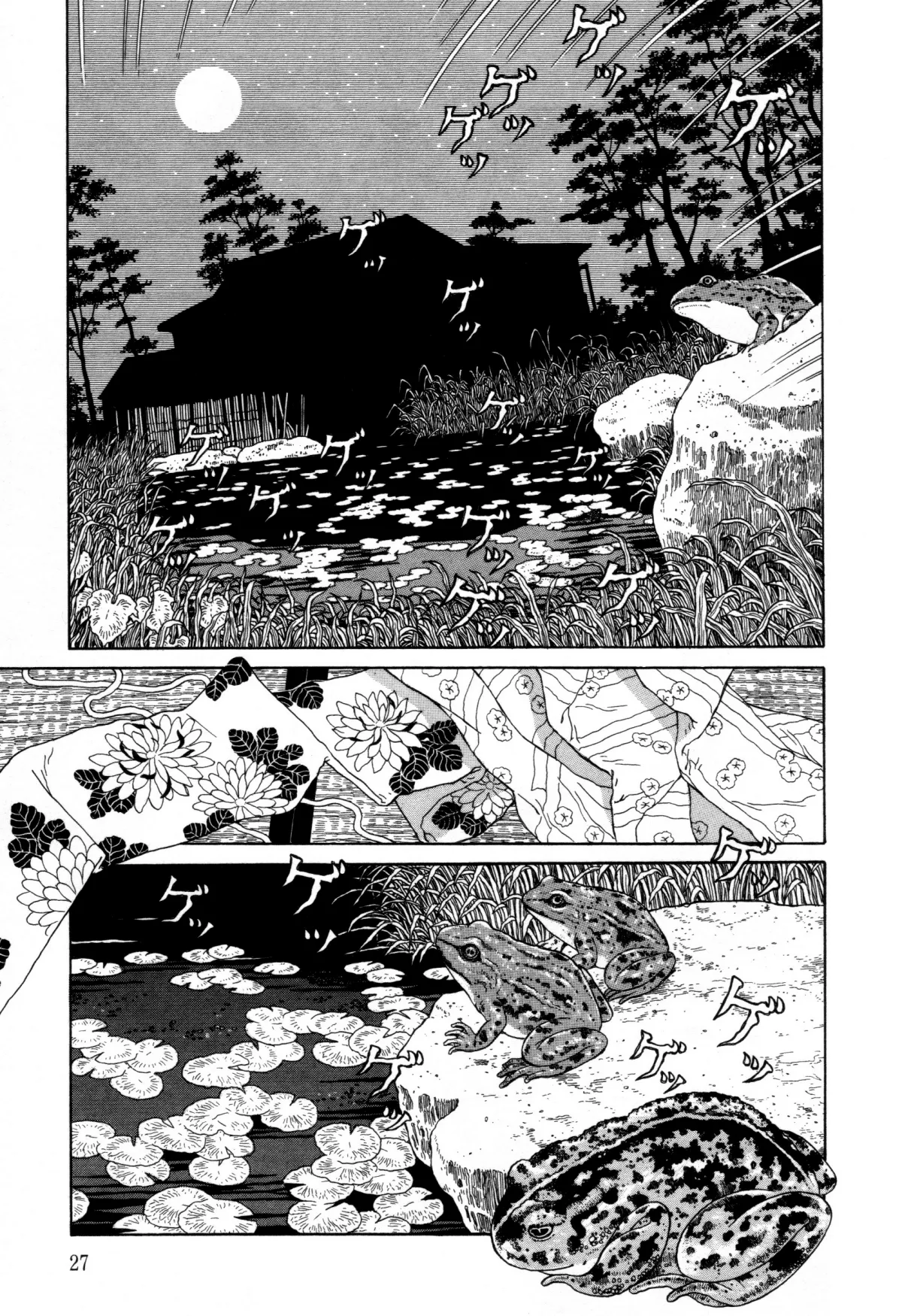 HentaiVN.net - Ảnh 26 - Imo-Mushi [The Caterpillar] - Chap 1