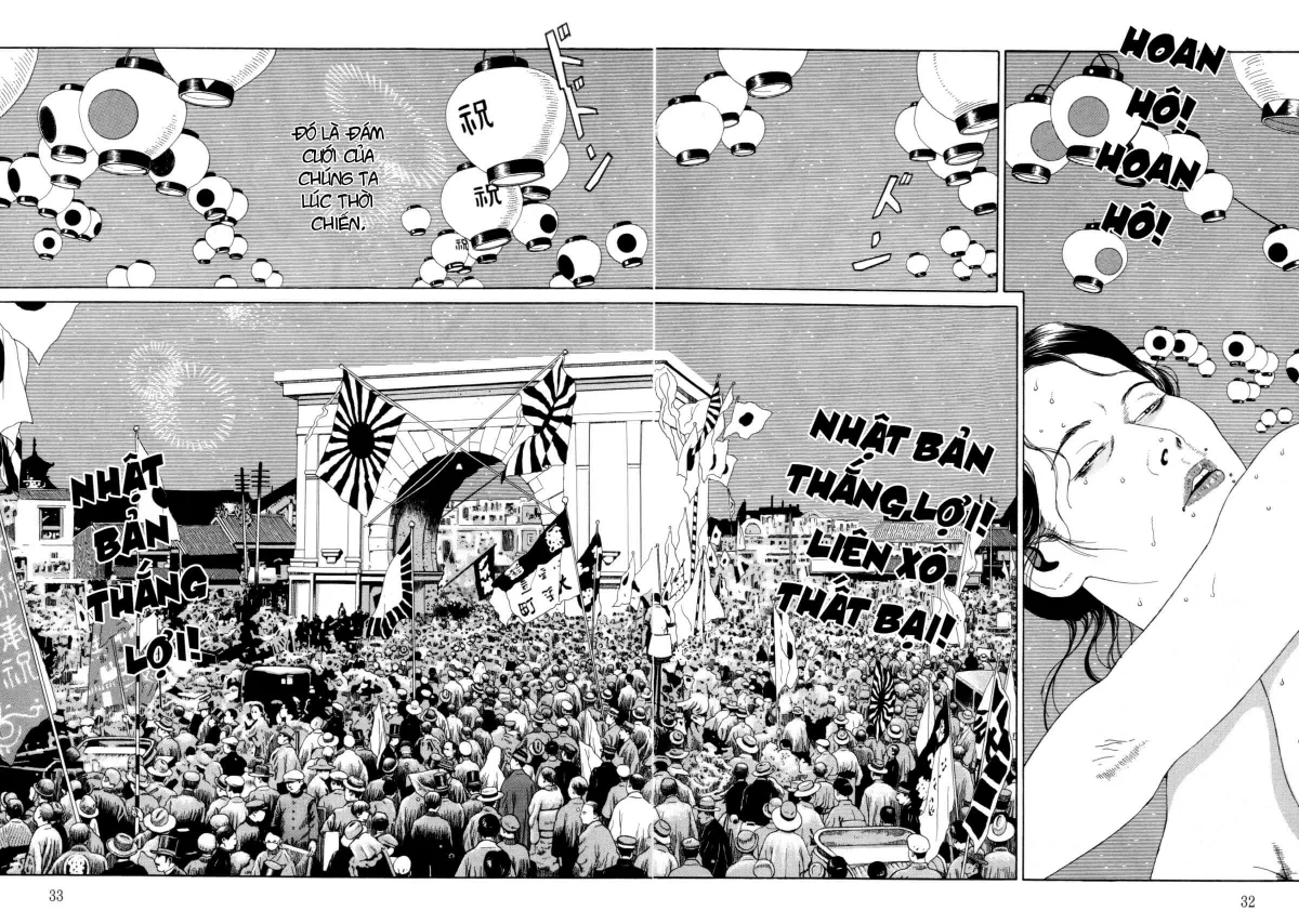 HentaiVN.net - Ảnh 30 - Imo-Mushi [The Caterpillar] - Chap 1