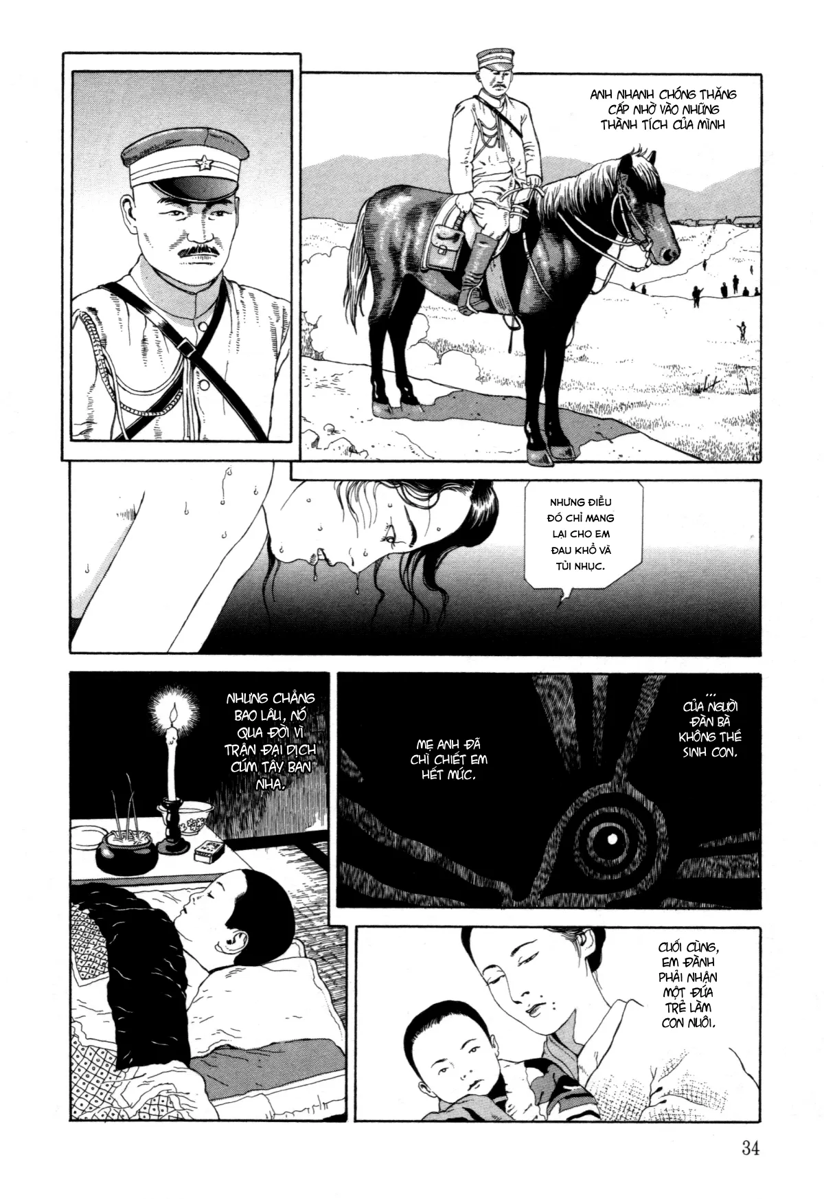 HentaiVN.net - Ảnh 31 - Imo-Mushi [The Caterpillar] - Chap 1