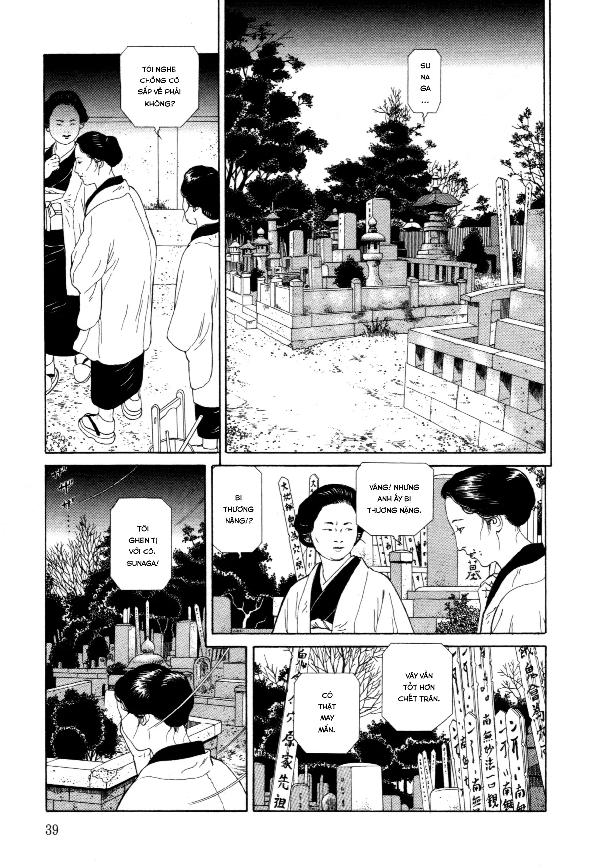 HentaiVN.net - Ảnh 36 - Imo-Mushi [The Caterpillar] - Chap 1
