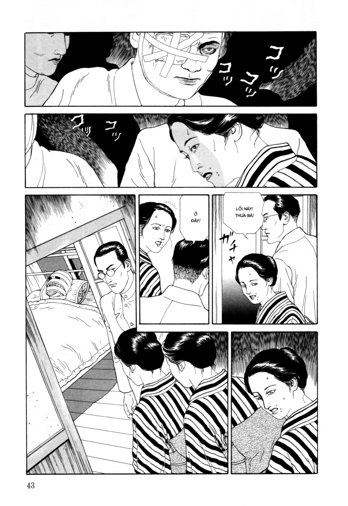 HentaiVN.net - Ảnh 40 - Imo-Mushi [The Caterpillar] - Chap 1