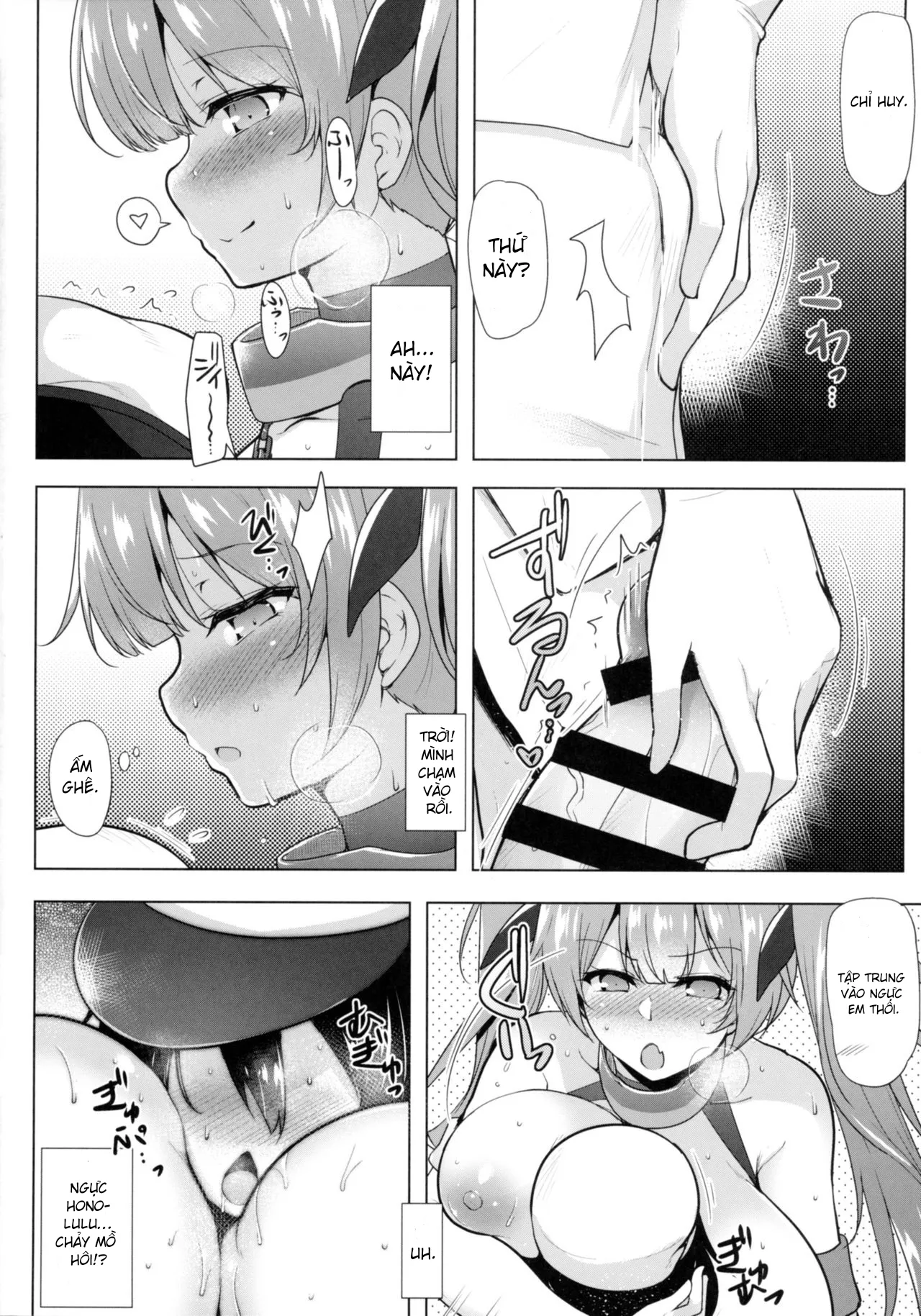 HentaiVN.net - Ảnh 9 - Honolulu-san ga Bucchouzura Shinagara Oppai de Nagusamete Kureru Hon (Azur Lane) [ホノルルさんが仏頂面しながらおっぱいで慰めてくれる本 (アズールレーン)] - Chap 1