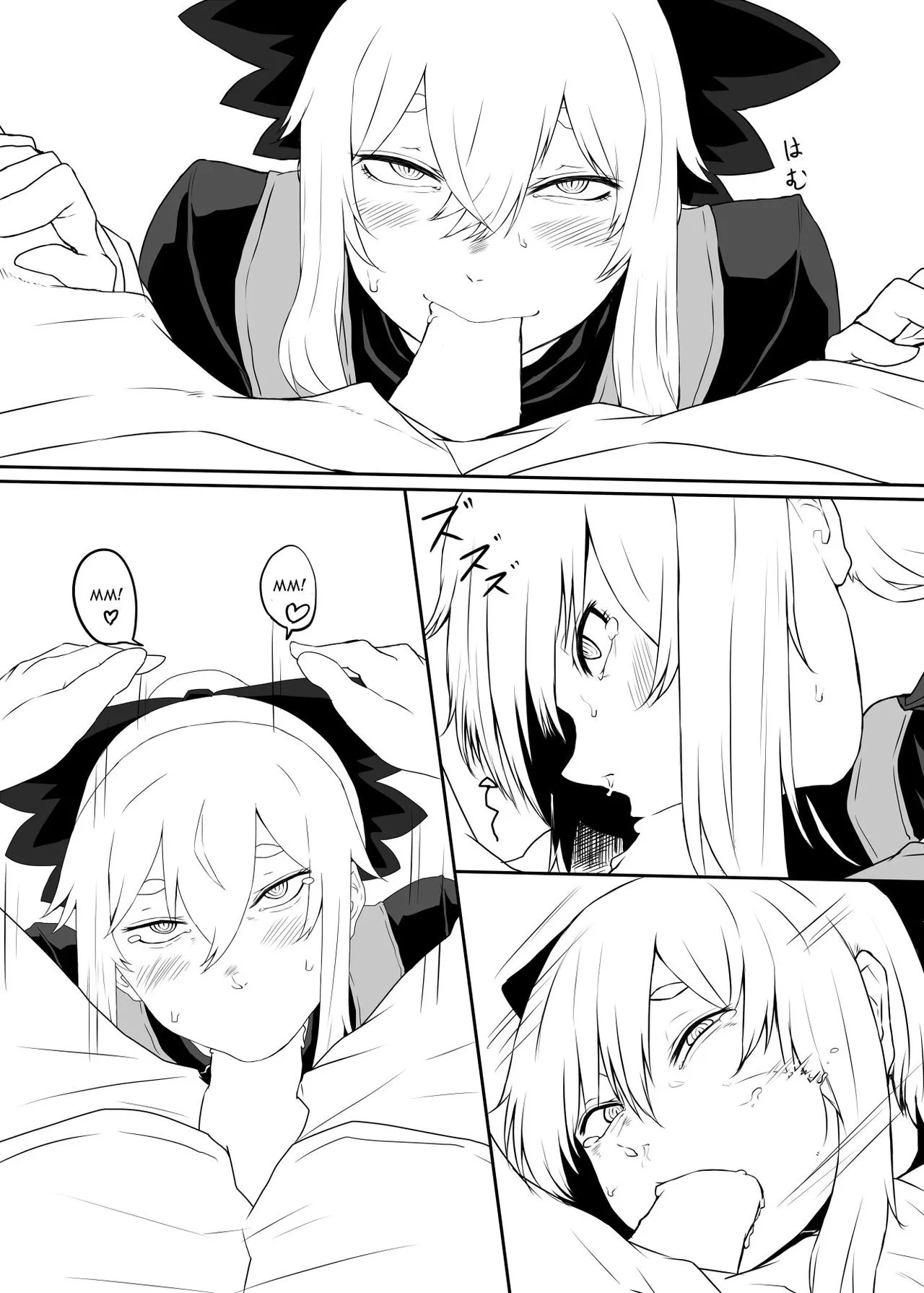 HentaiVN.net - Ảnh 9 - Yamame Bon (Touhou Project) [ヤマメ本] - Chap 1