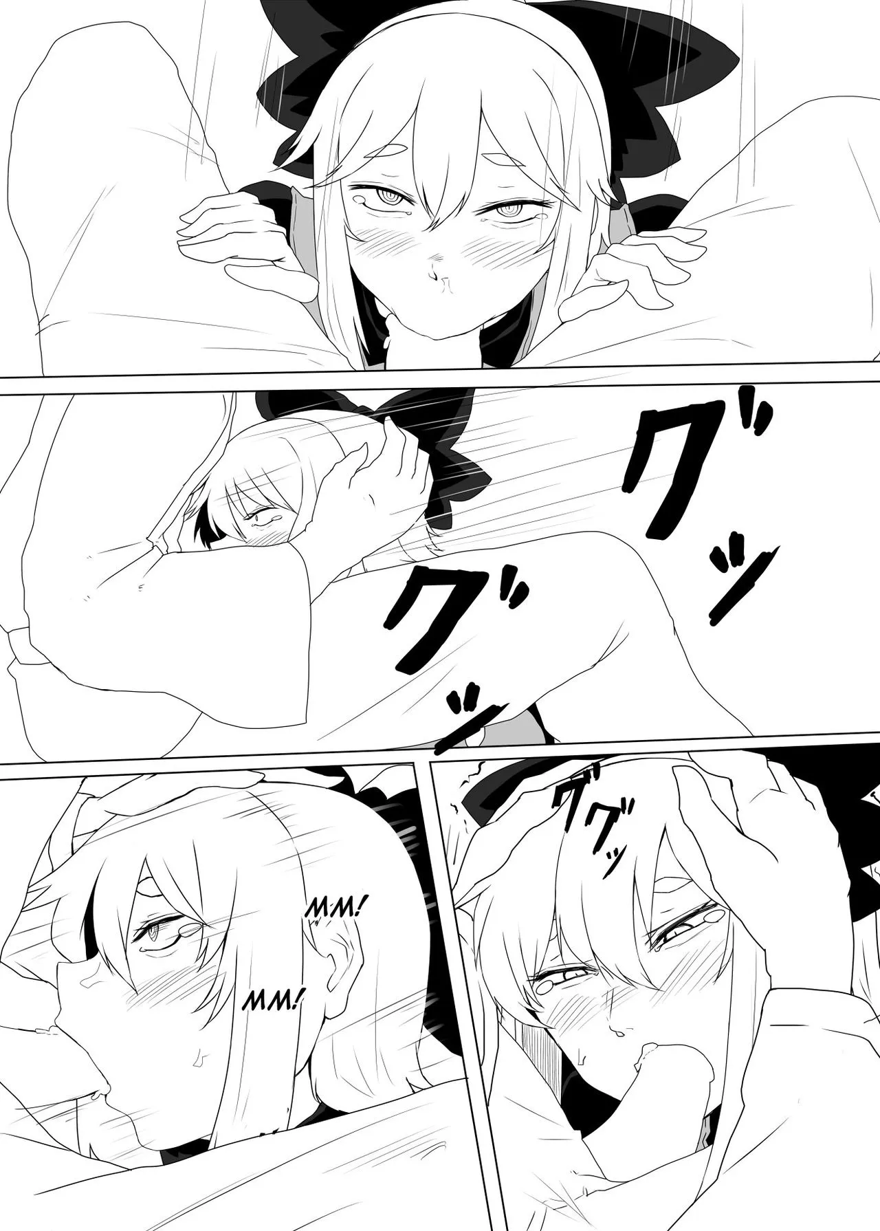 HentaiVN.net - Ảnh 10 - Yamame Bon (Touhou Project) [ヤマメ本] - Chap 1
