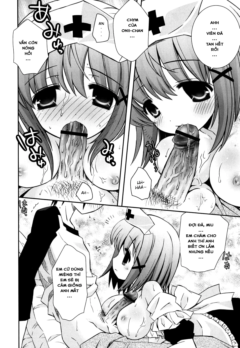 HentaiVN.net - Ảnh 13 - Dịch Bệnh Mang Tên Em Gái... [Younger Sister Pandemic!, いもうとパンデミック！] - Chap 1