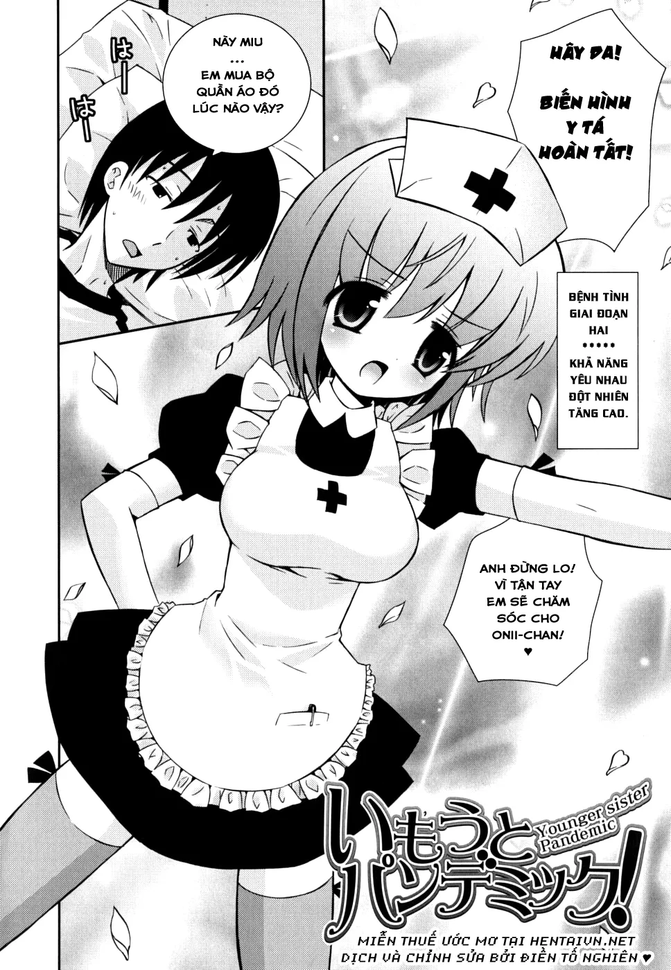 HentaiVN.net - Ảnh 3 - Dịch Bệnh Mang Tên Em Gái... [Younger Sister Pandemic!, いもうとパンデミック！] - Chap 1
