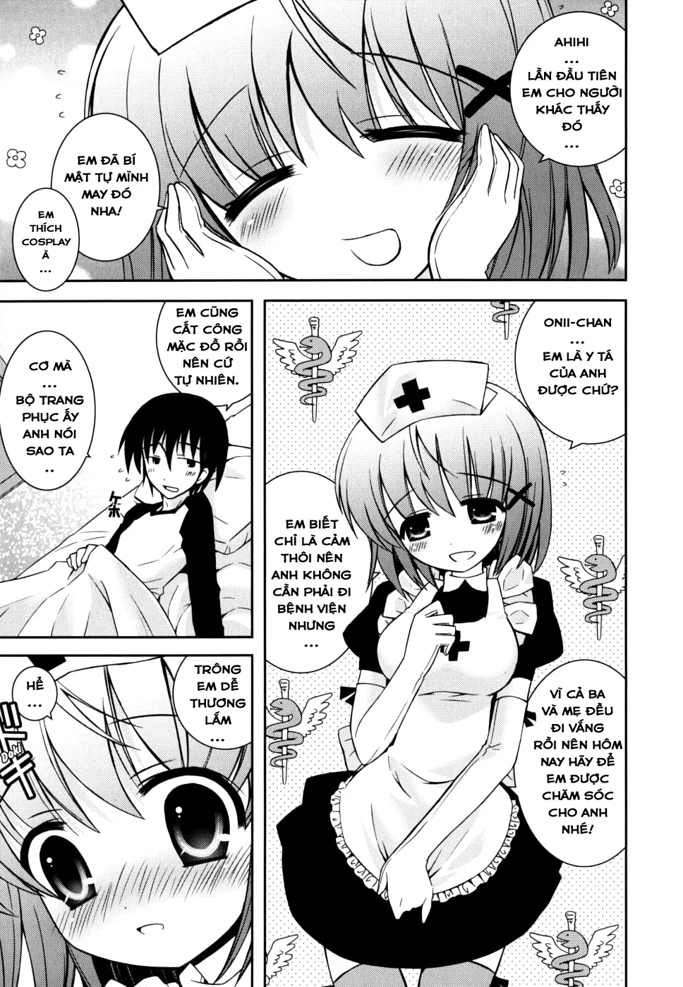HentaiVN.net - Ảnh 4 - Dịch Bệnh Mang Tên Em Gái... [Younger Sister Pandemic!, いもうとパンデミック！] - Chap 1