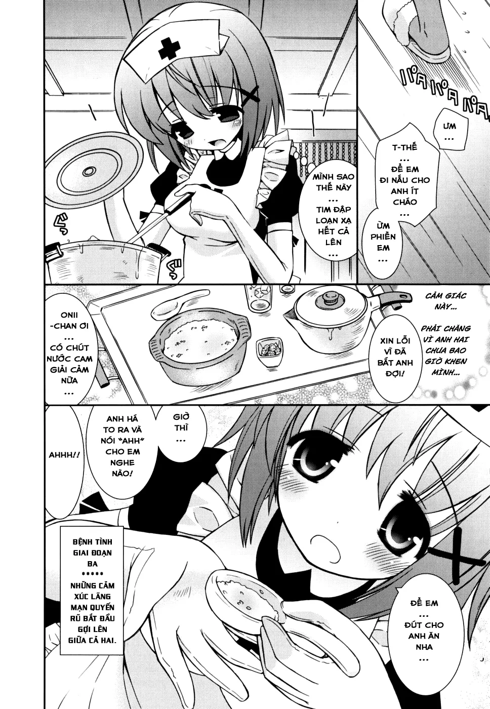 HentaiVN.net - Ảnh 5 - Dịch Bệnh Mang Tên Em Gái... [Younger Sister Pandemic!, いもうとパンデミック！] - Chap 1