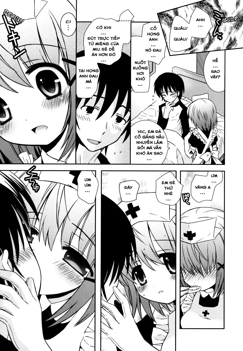 HentaiVN.net - Ảnh 6 - Dịch Bệnh Mang Tên Em Gái... [Younger Sister Pandemic!, いもうとパンデミック！] - Chap 1