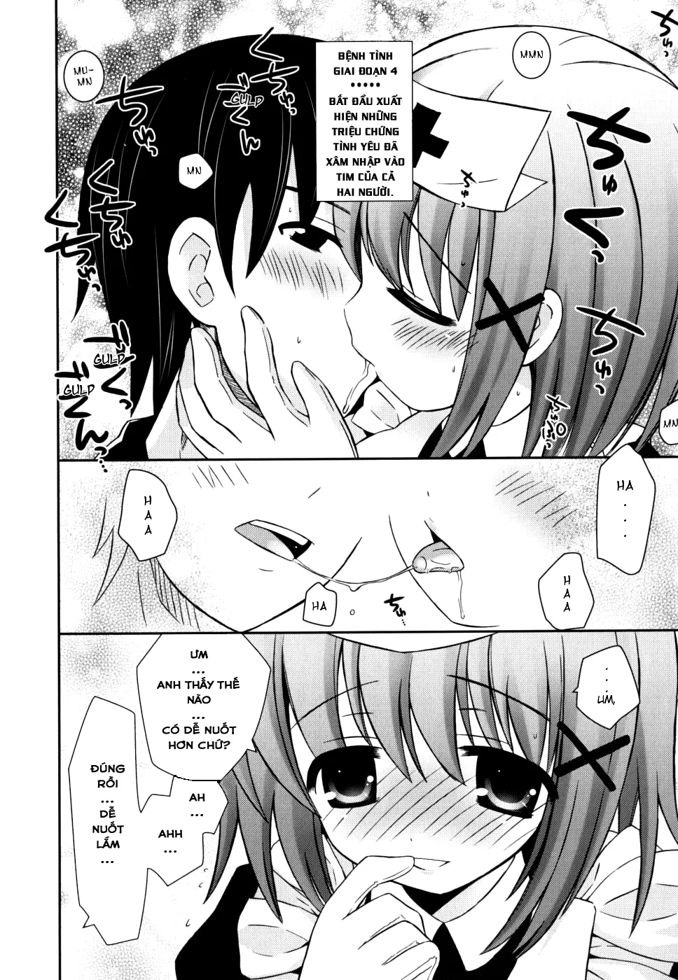 HentaiVN.net - Ảnh 7 - Dịch Bệnh Mang Tên Em Gái... [Younger Sister Pandemic!, いもうとパンデミック！] - Chap 1