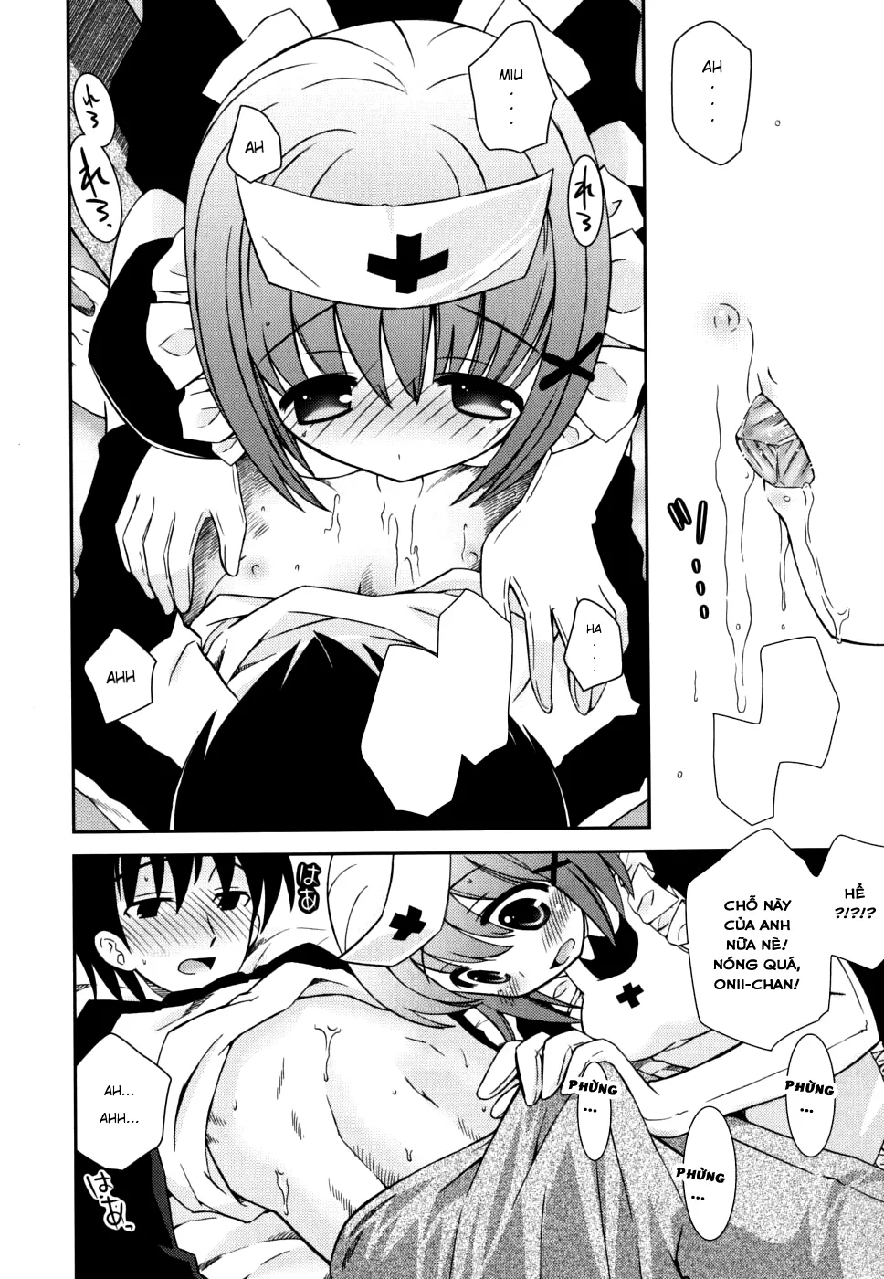 HentaiVN.net - Ảnh 9 - Dịch Bệnh Mang Tên Em Gái... [Younger Sister Pandemic!, いもうとパンデミック！] - Chap 1