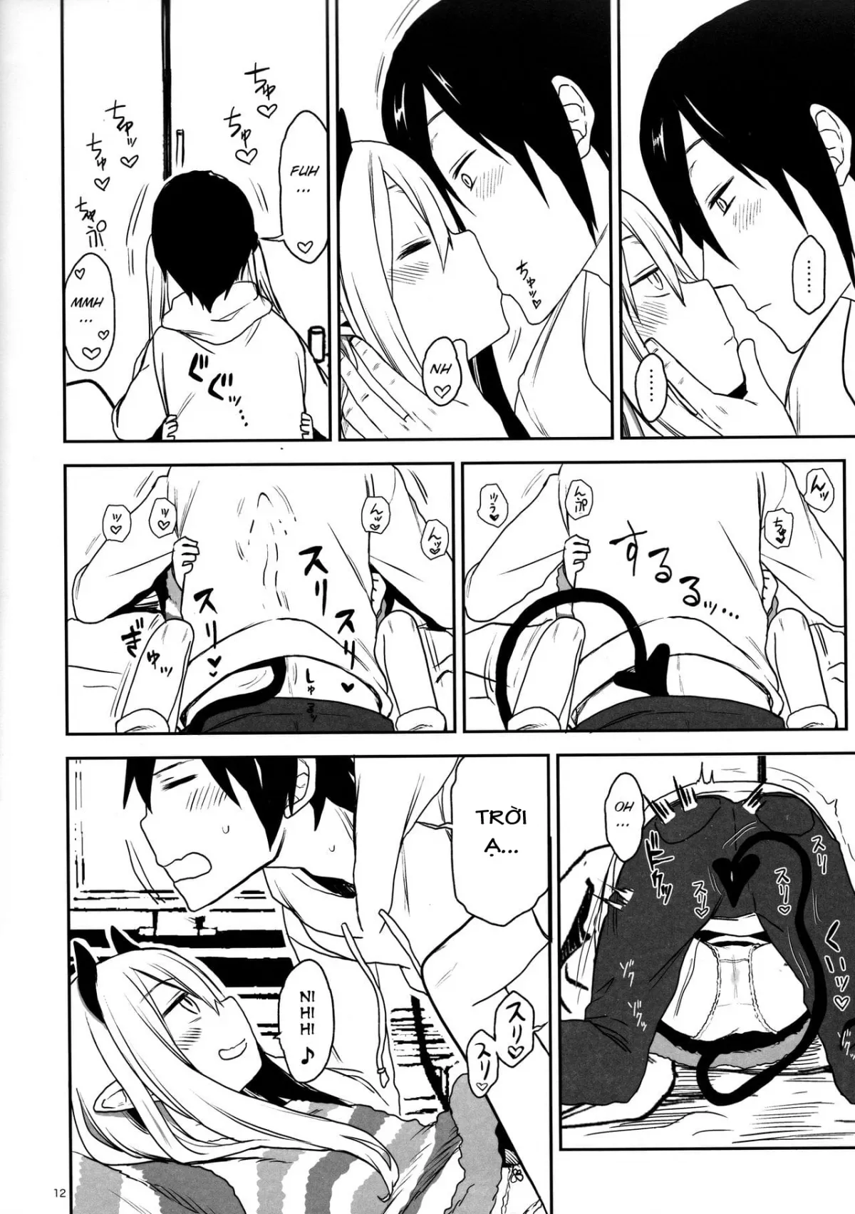 HentaiVN.net - Ảnh 12 - Imouto wa Succubus [いもうとはサキュバス] - Chap 1