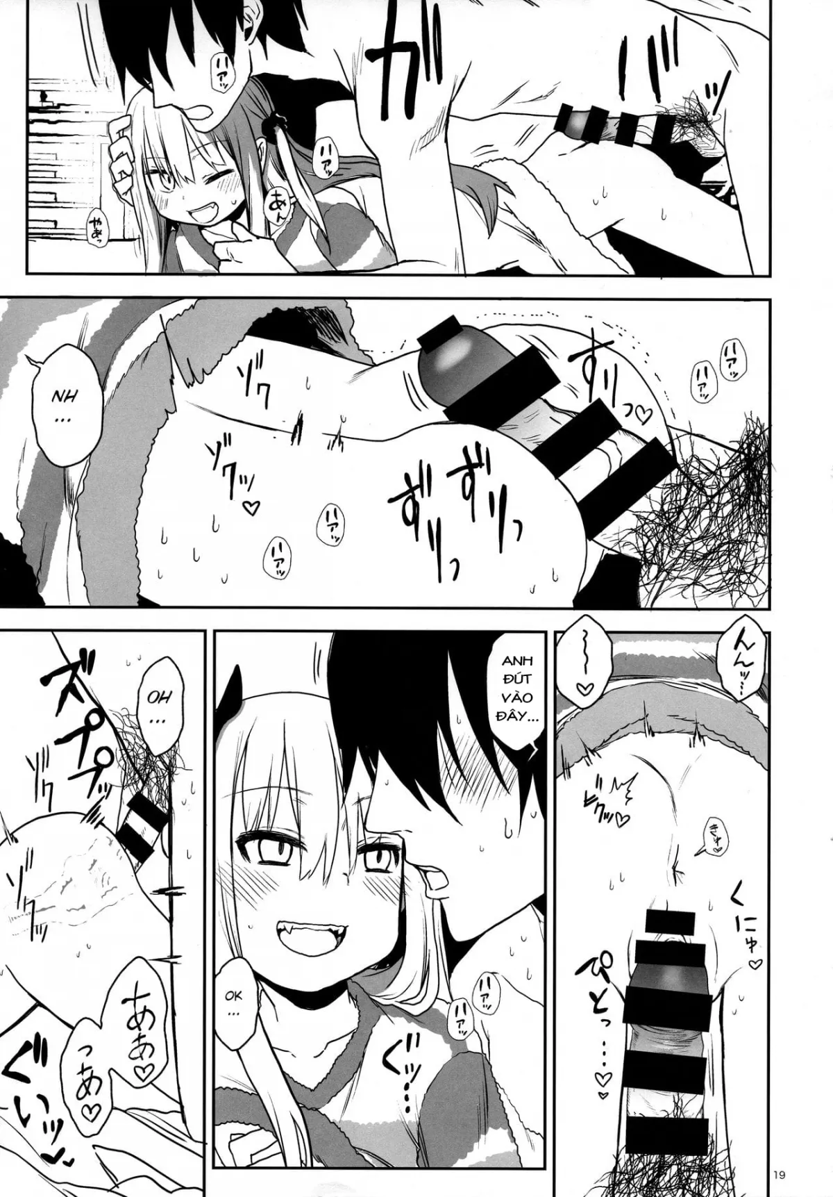 HentaiVN.net - Ảnh 19 - Imouto wa Succubus [いもうとはサキュバス] - Chap 1