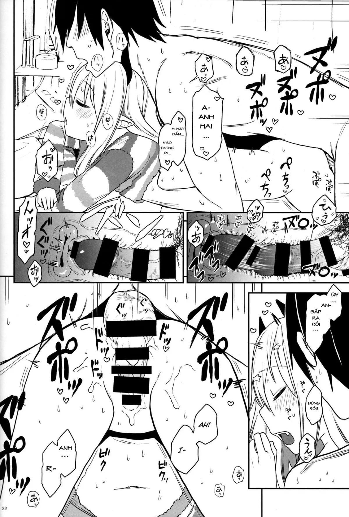 HentaiVN.net - Ảnh 22 - Imouto wa Succubus [いもうとはサキュバス] - Chap 1
