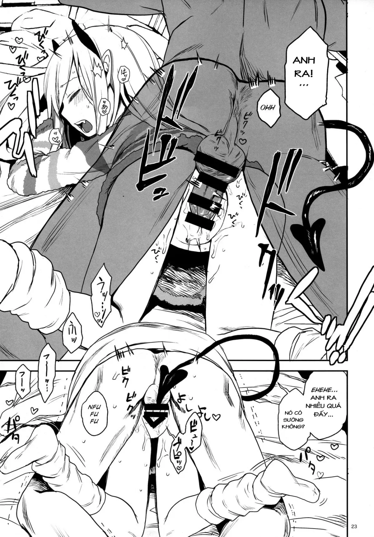 HentaiVN.net - Ảnh 23 - Imouto wa Succubus [いもうとはサキュバス] - Chap 1