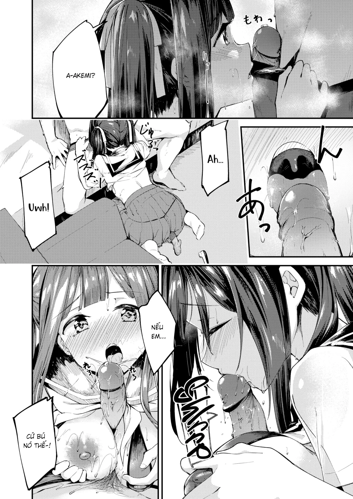 HentaiVN.net - Ảnh 15 - Hamada-san muốn sửa chữa lại việc này! [Hamada-san Wants to Fix This!] - Chap 1
