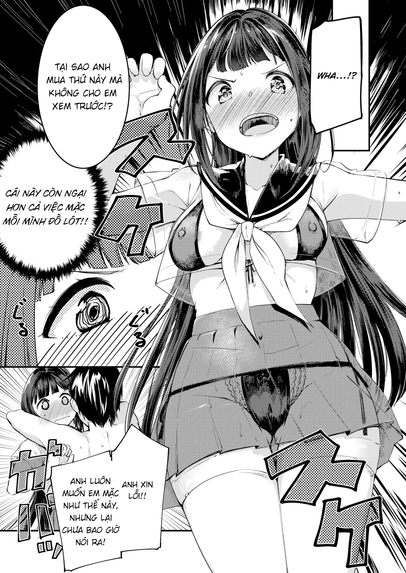 HentaiVN.net - Ảnh 7 - Hamada-san muốn sửa chữa lại việc này! [Hamada-san Wants to Fix This!] - Chap 1