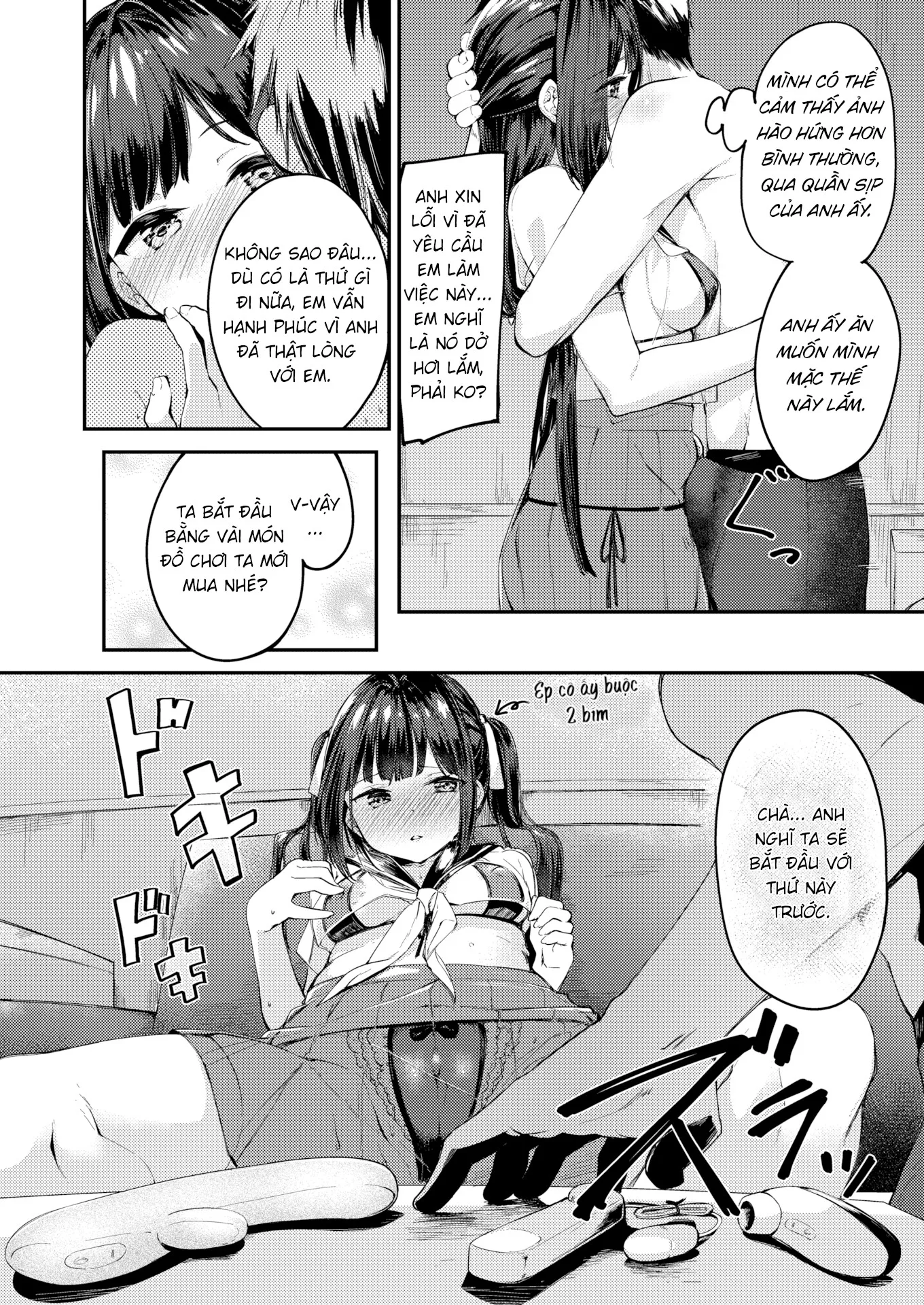 HentaiVN.net - Ảnh 8 - Hamada-san muốn sửa chữa lại việc này! [Hamada-san Wants to Fix This!] - Chap 1