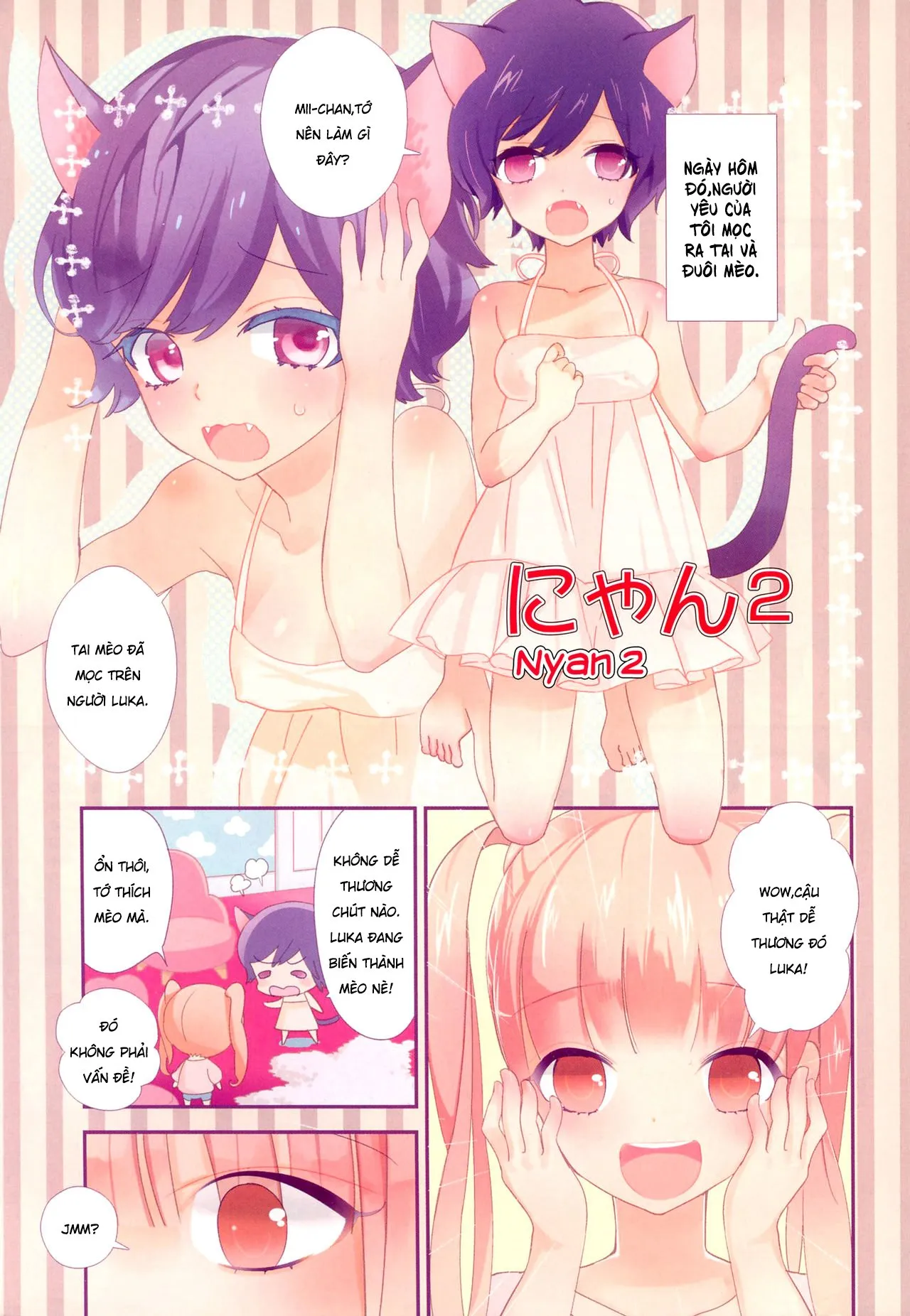 HentaiVN.net - Ảnh 5 - Torotoro no Koi [とろとろの恋] - Chap 1
