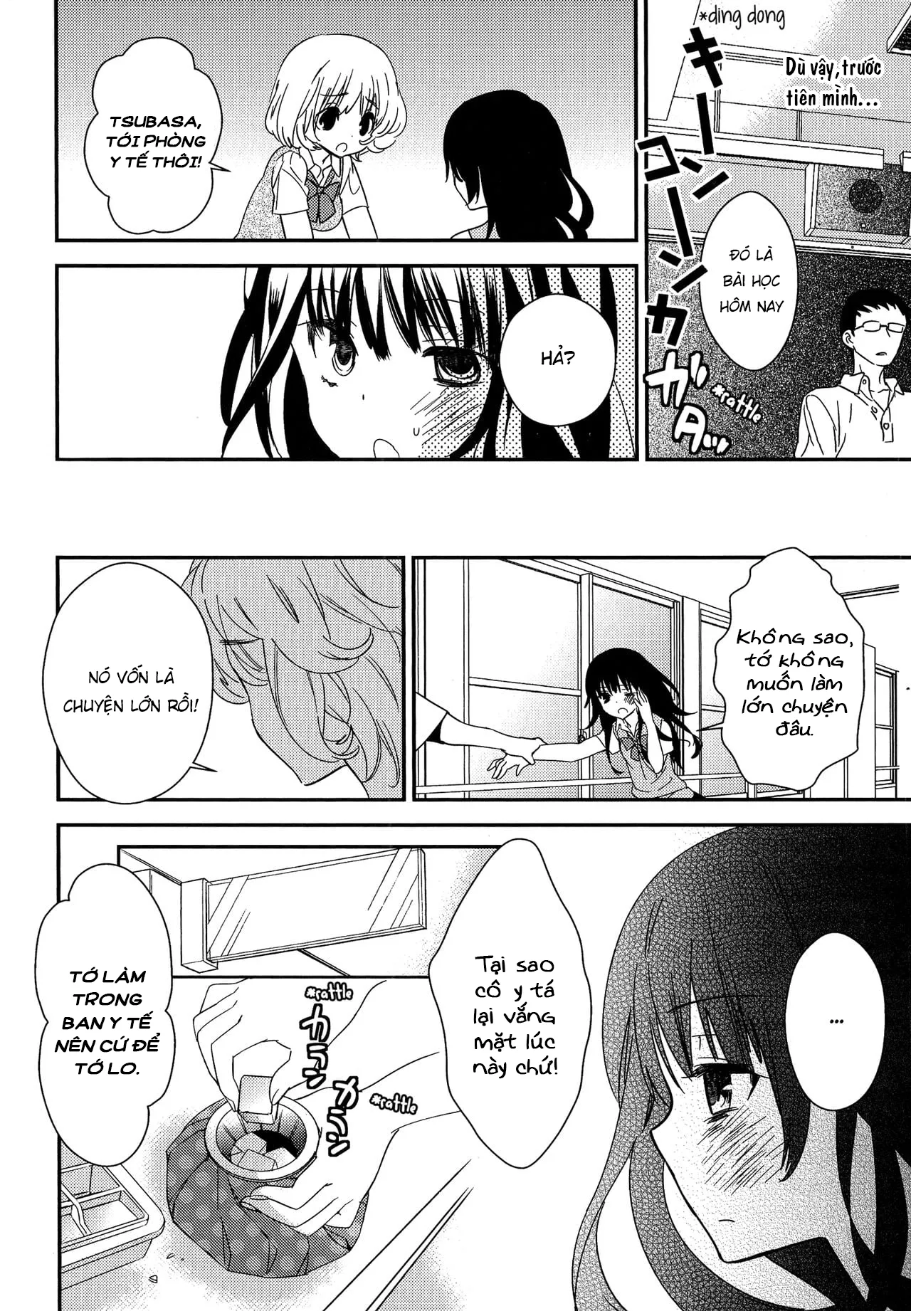 HentaiVN.net - Ảnh 15 - Torotoro no Koi [とろとろの恋] - Chap 3