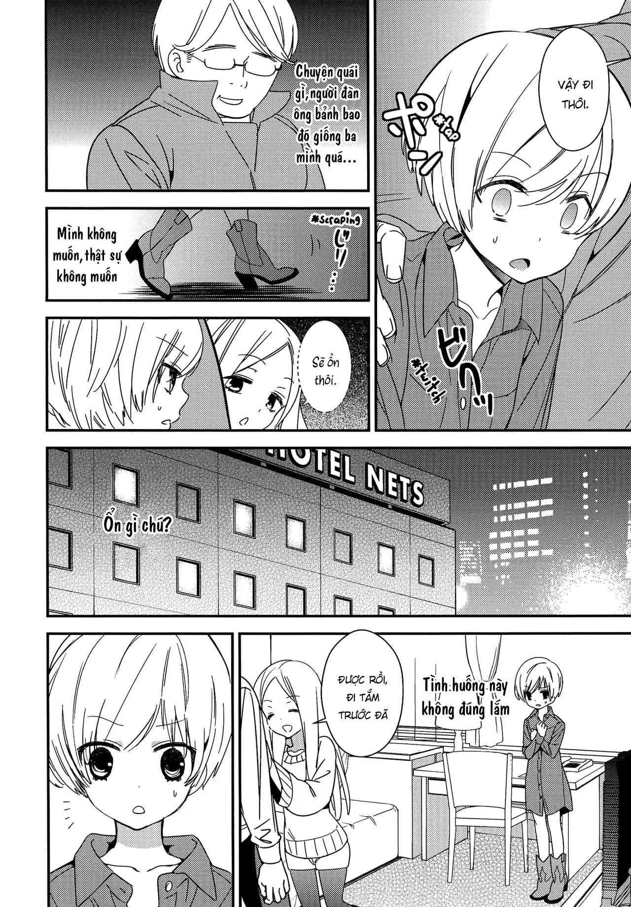 HentaiVN.net - Ảnh 13 - Torotoro no Koi [とろとろの恋] - Chap 4