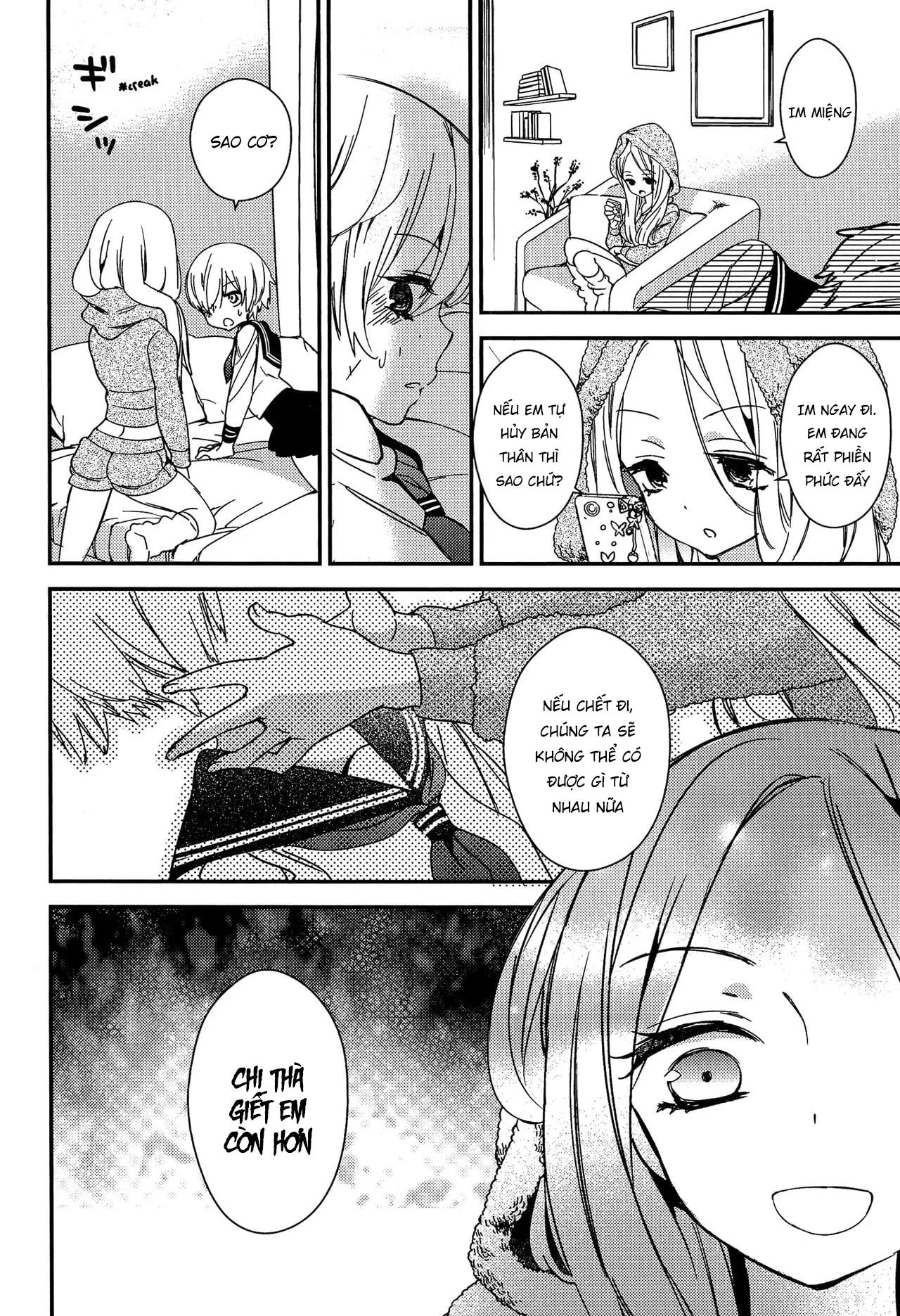HentaiVN.net - Ảnh 13 - Torotoro no Koi [とろとろの恋] - Chap 5