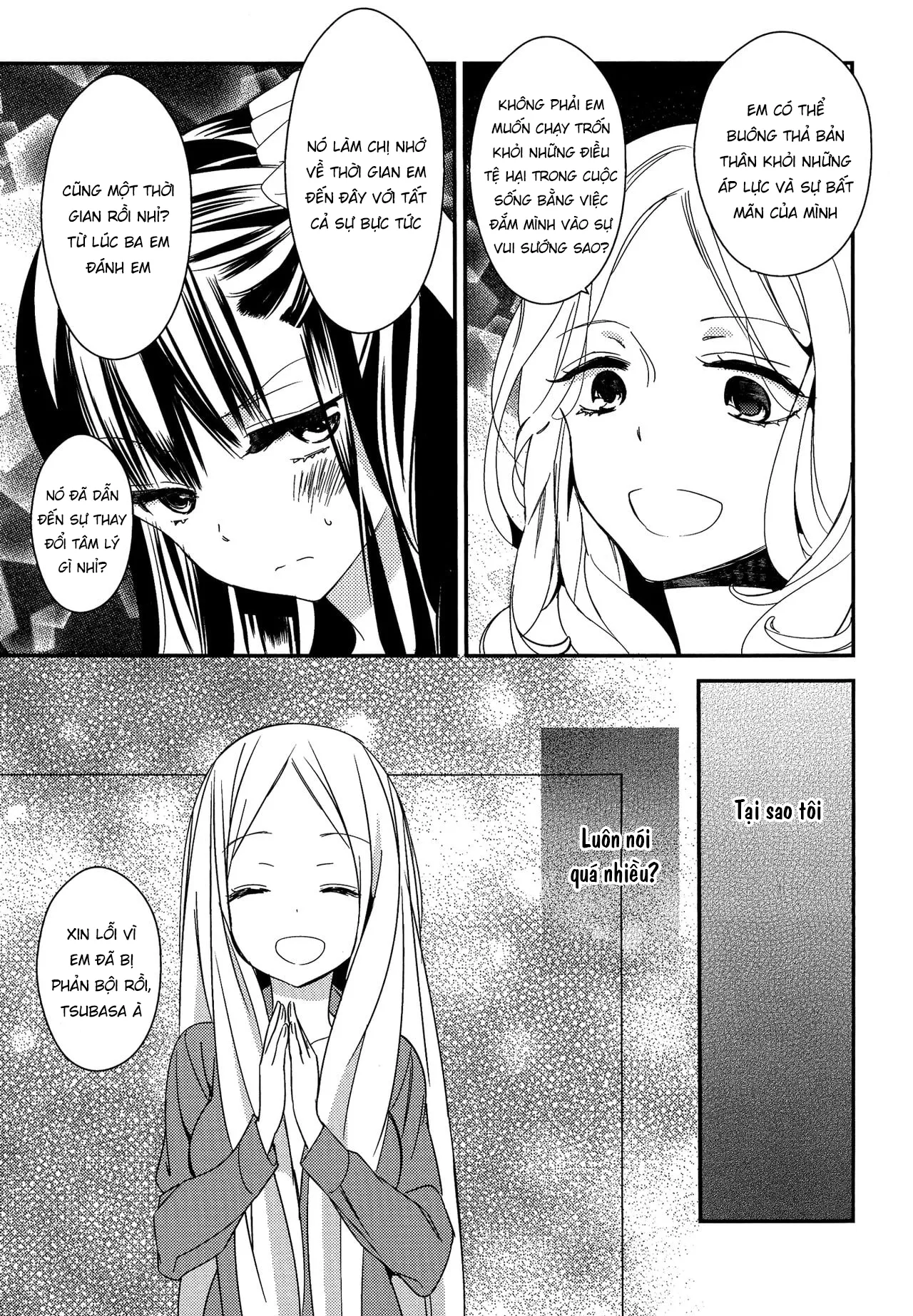 HentaiVN.net - Ảnh 4 - Torotoro no Koi [とろとろの恋] - Chap 6