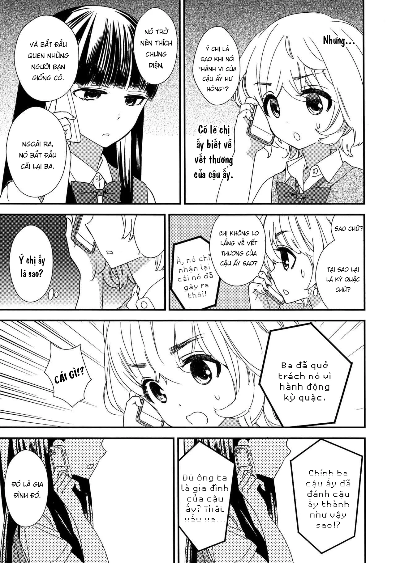 HentaiVN.net - Ảnh 3 - Torotoro no Koi [とろとろの恋] - Chap 7