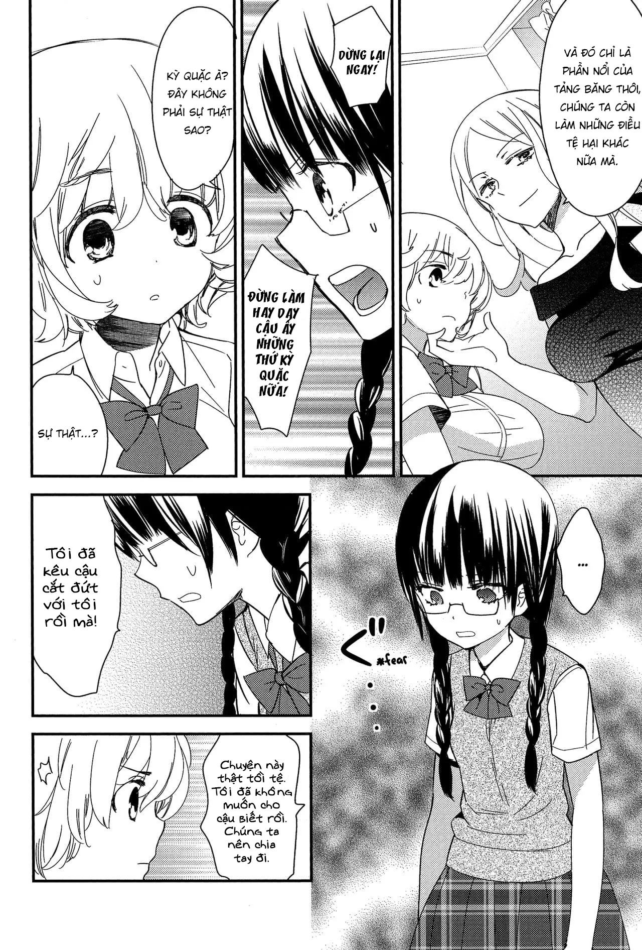 HentaiVN.net - Ảnh 3 - Torotoro no Koi [とろとろの恋] - Chap 8