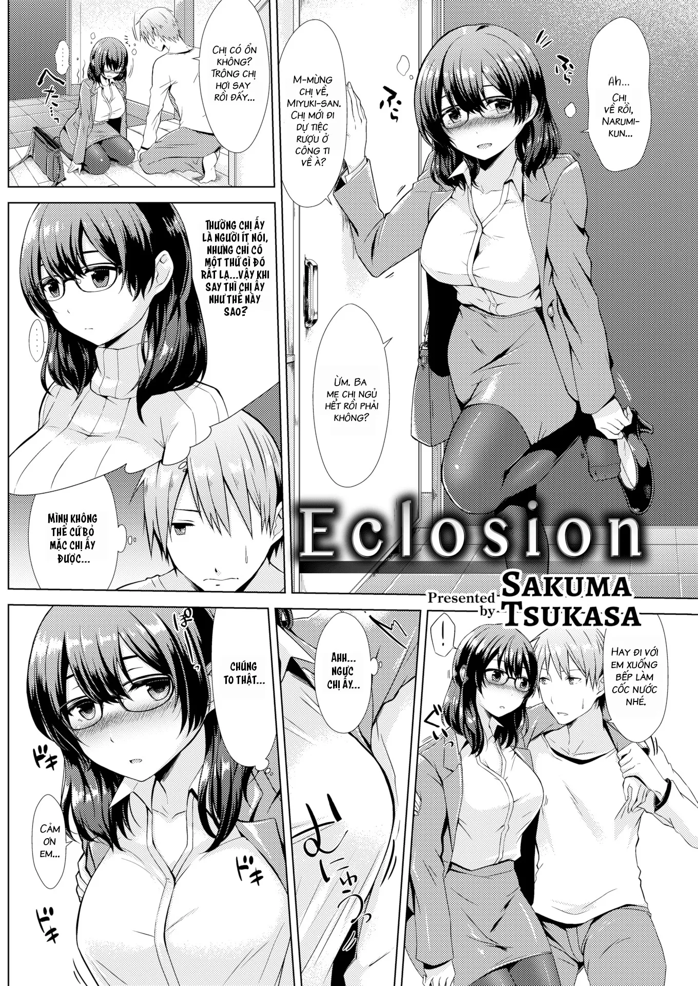HentaiVN.net - Ảnh 3 - Eclosion [Comic Kairakuten 2017-10] - Chap 1