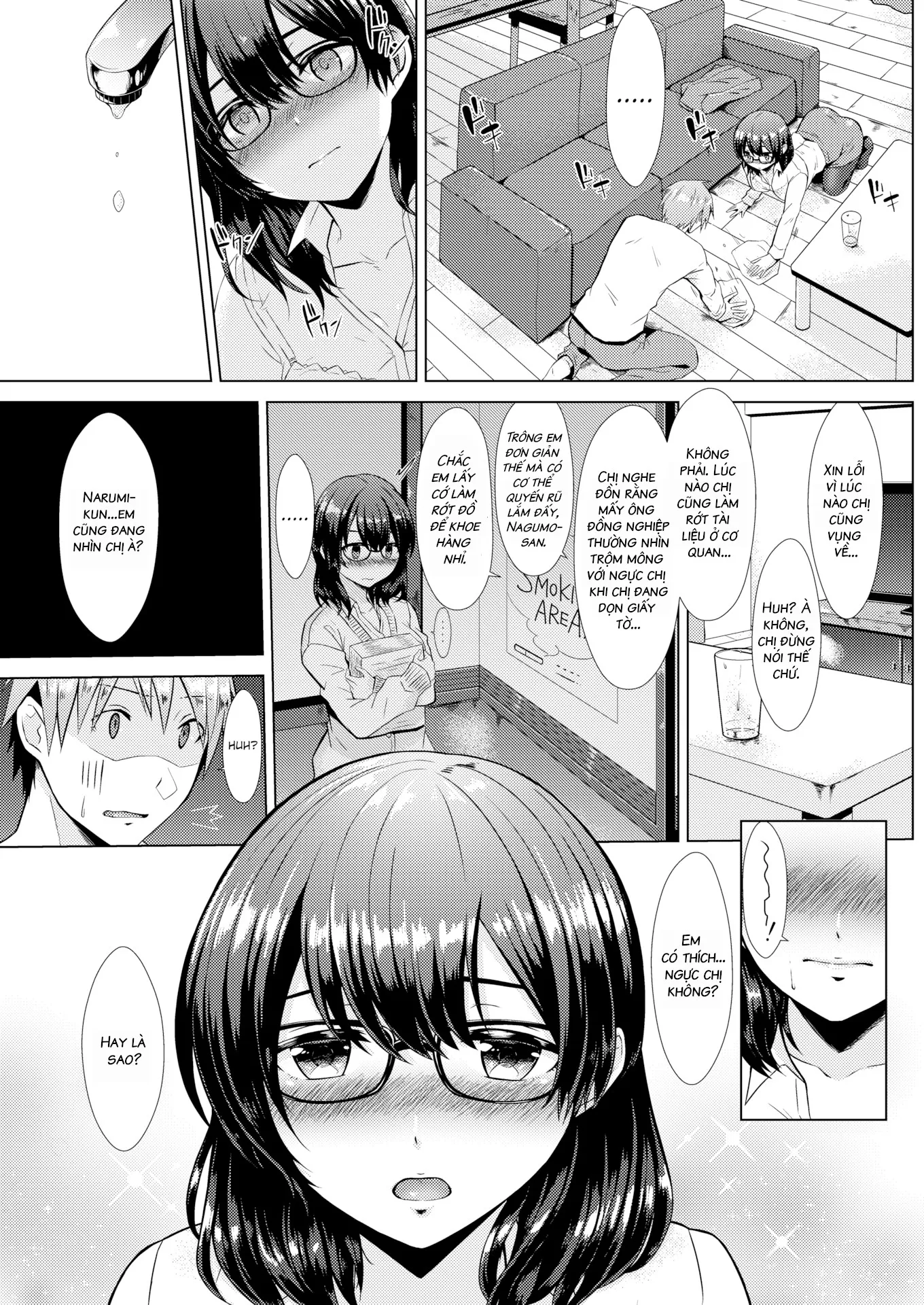 HentaiVN.net - Ảnh 6 - Eclosion [Comic Kairakuten 2017-10] - Chap 1