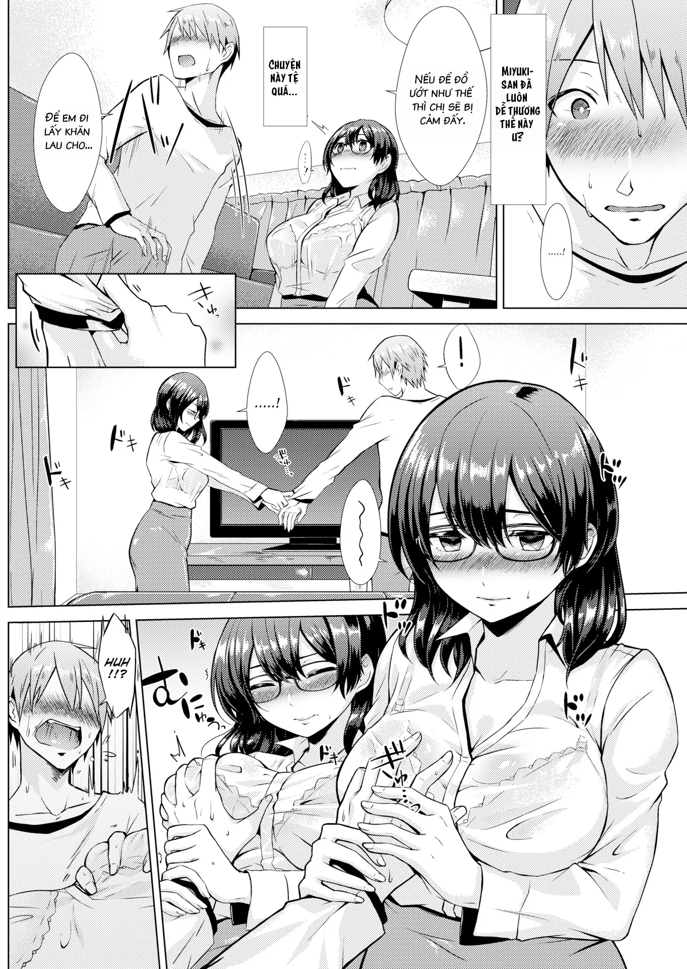 HentaiVN.net - Ảnh 7 - Eclosion [Comic Kairakuten 2017-10] - Chap 1