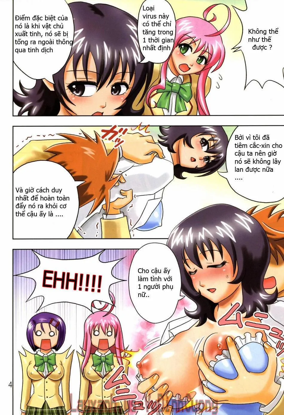 HentaiVN.net - Ảnh 5 - Muchi Muchi Angel Vol.14 (To Love-Ru) - Chap 1