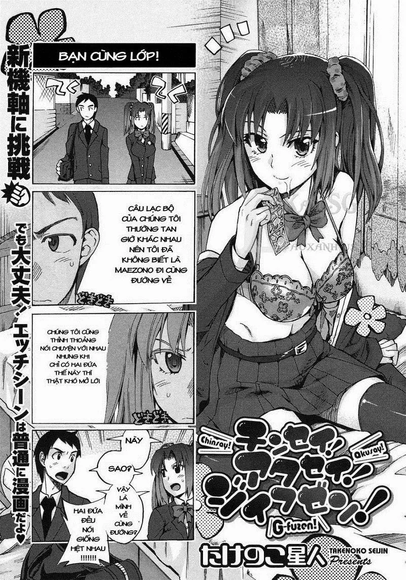 HentaiVN.net - Ảnh 1 - Chinsay! Akusay! G-fuzen! - Chap 1