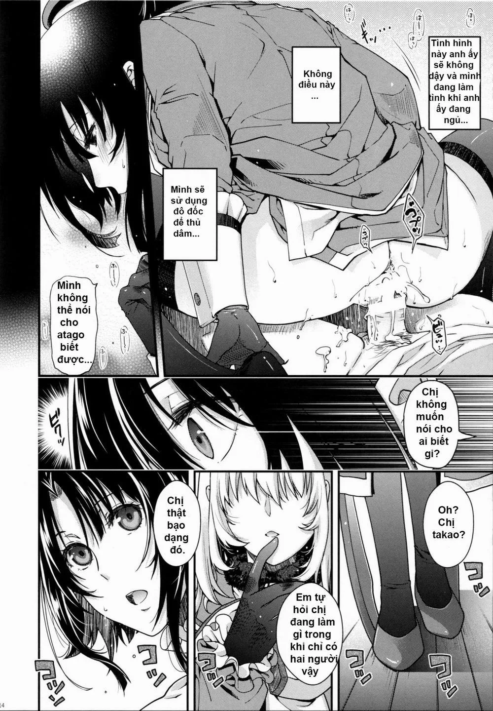 HentaiVN.net - Ảnh 13 - All-night Combat! (Kantai Collection -KanColle-) - Chap 1