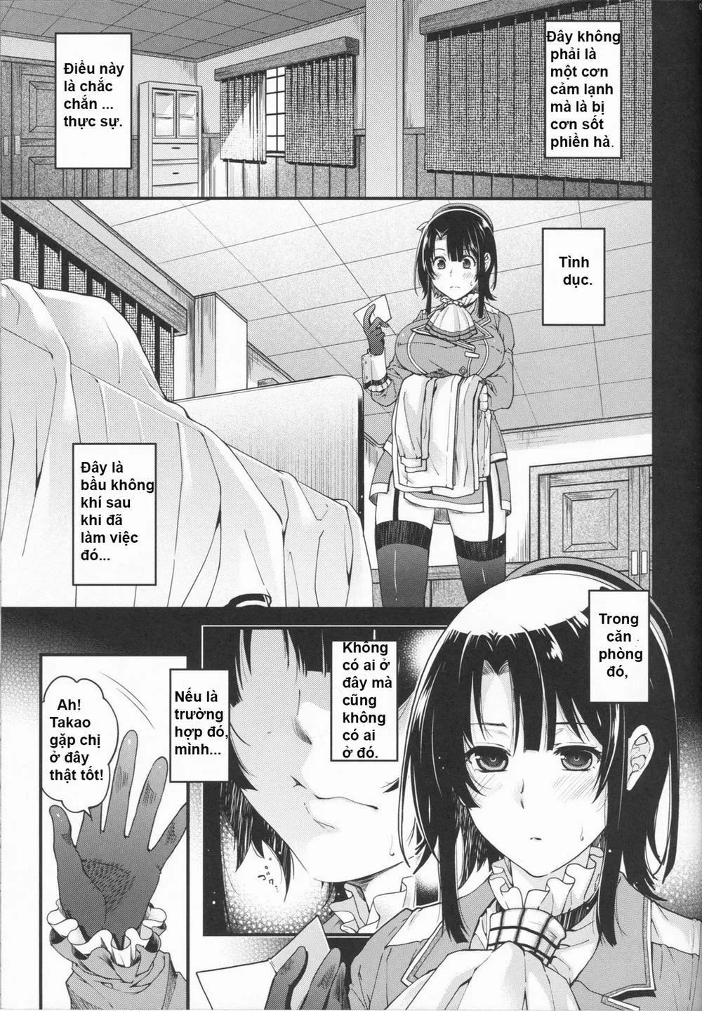 HentaiVN.net - Ảnh 5 - All-night Combat! (Kantai Collection -KanColle-) - Chap 1