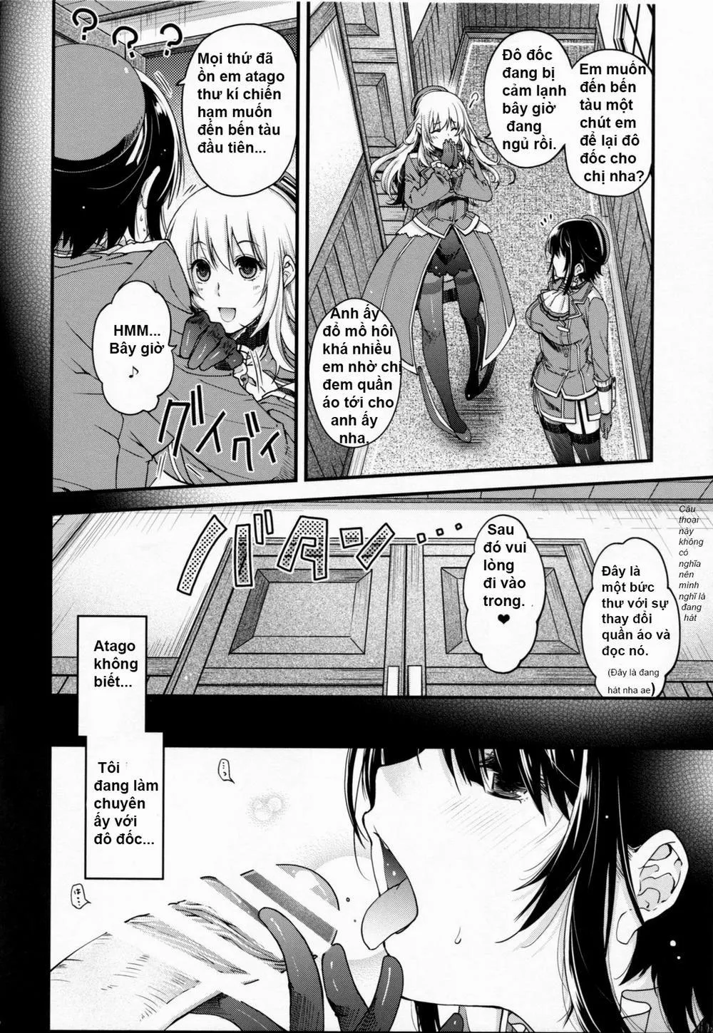 HentaiVN.net - Ảnh 6 - All-night Combat! (Kantai Collection -KanColle-) - Chap 1