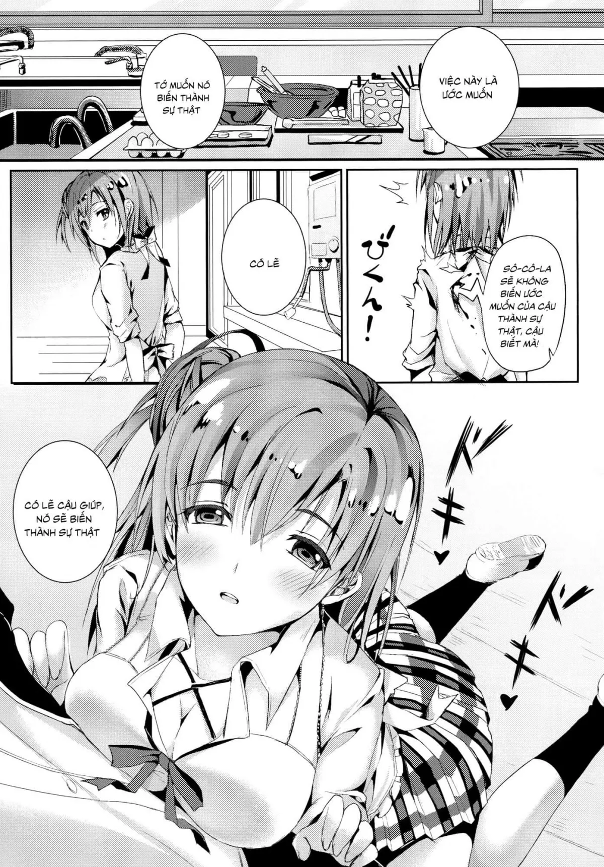 HentaiVN.net - Ảnh 8 - Yahari Shojo no Watashi wa Machigatte Ii janai. (Yahari Ore no Seishun Love Come wa Machigatteiru.) [やはり処女の私は間違っていいじゃない。 (やはり俺の青春ラブコメはまちがっている)] - Chap 1
