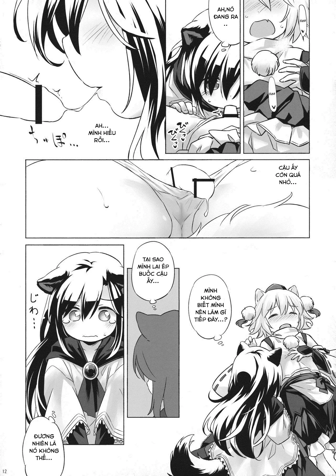 HentaiVN.net - Ảnh 13 - A starving wolf doesn’t fear the stick - Chap 1