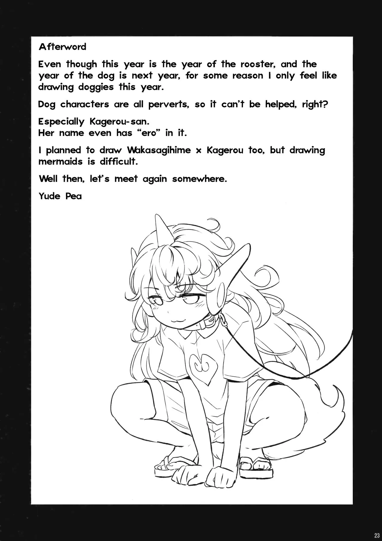 HentaiVN.net - Ảnh 24 - A starving wolf doesn’t fear the stick - Chap 1
