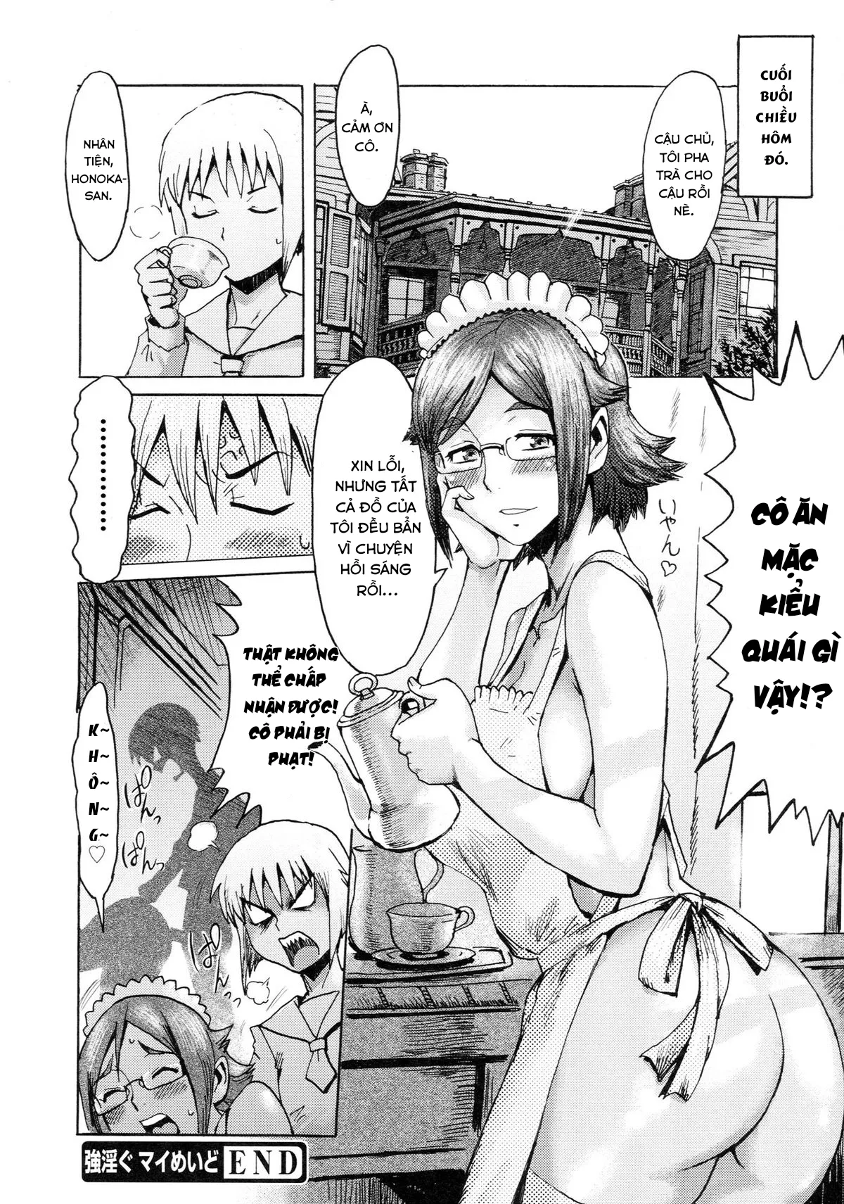 HentaiVN.net - Ảnh 22 - Going My Maid - Chap 1
