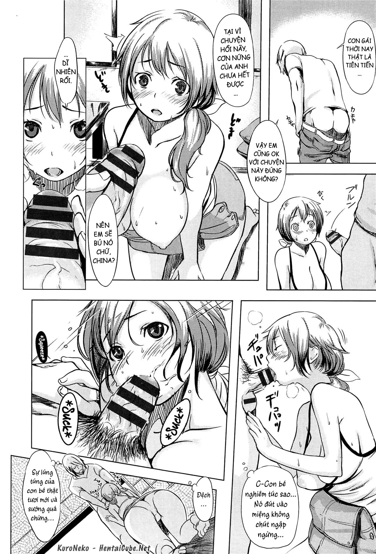 HentaiVN.net - Ảnh 8 - Natsu no China [China of Summer] - Chap 1