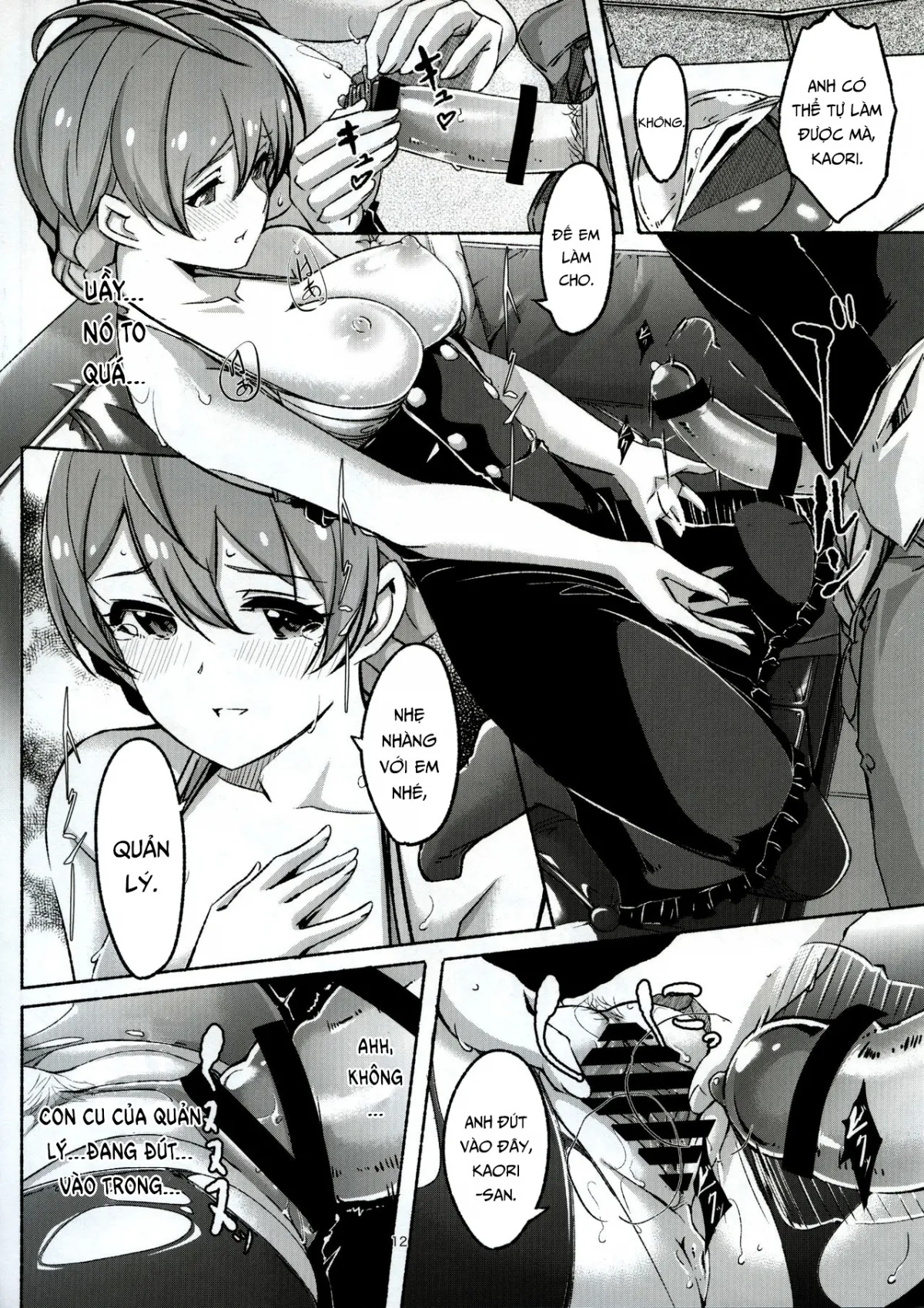 HentaiVN.net - Ảnh 13 - Hachidori no Yuuwaku (The Idolmaster) - Chap 1