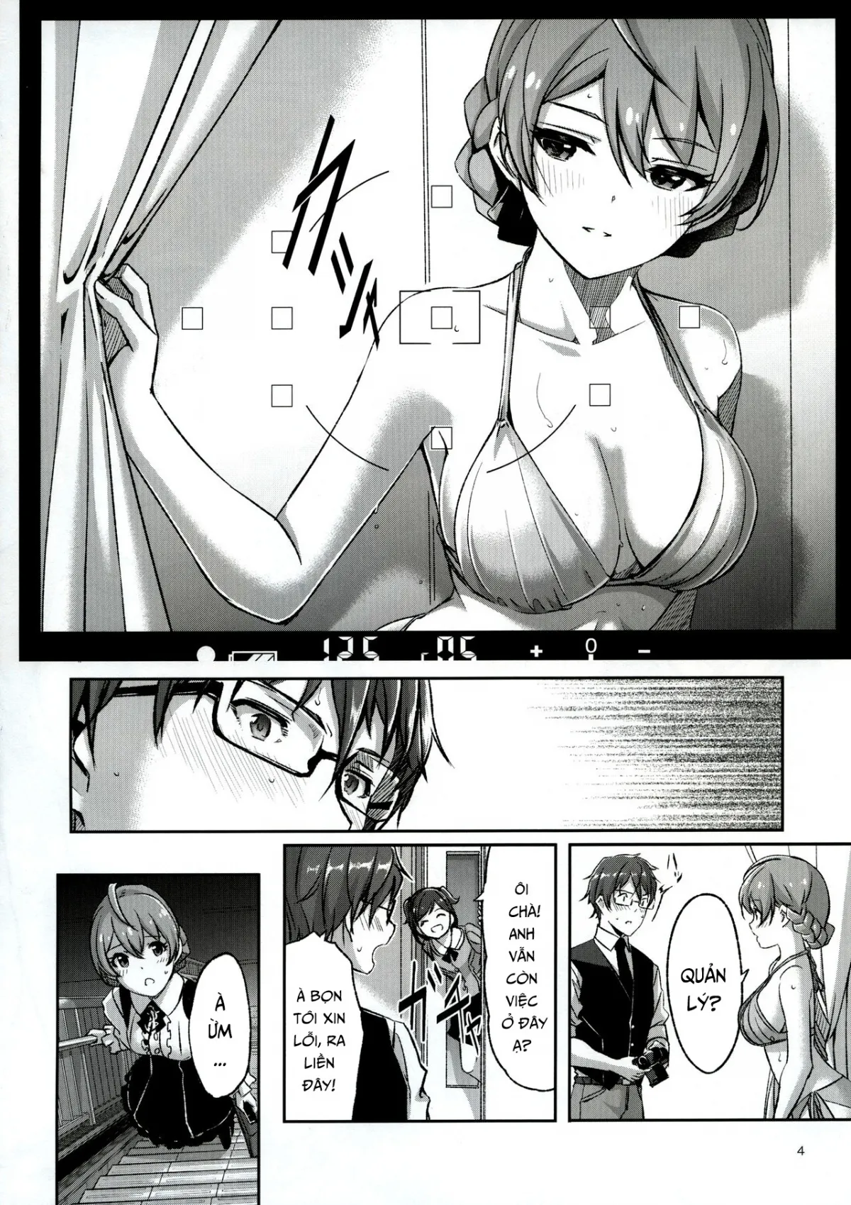 HentaiVN.net - Ảnh 5 - Hachidori no Yuuwaku (The Idolmaster) - Chap 1