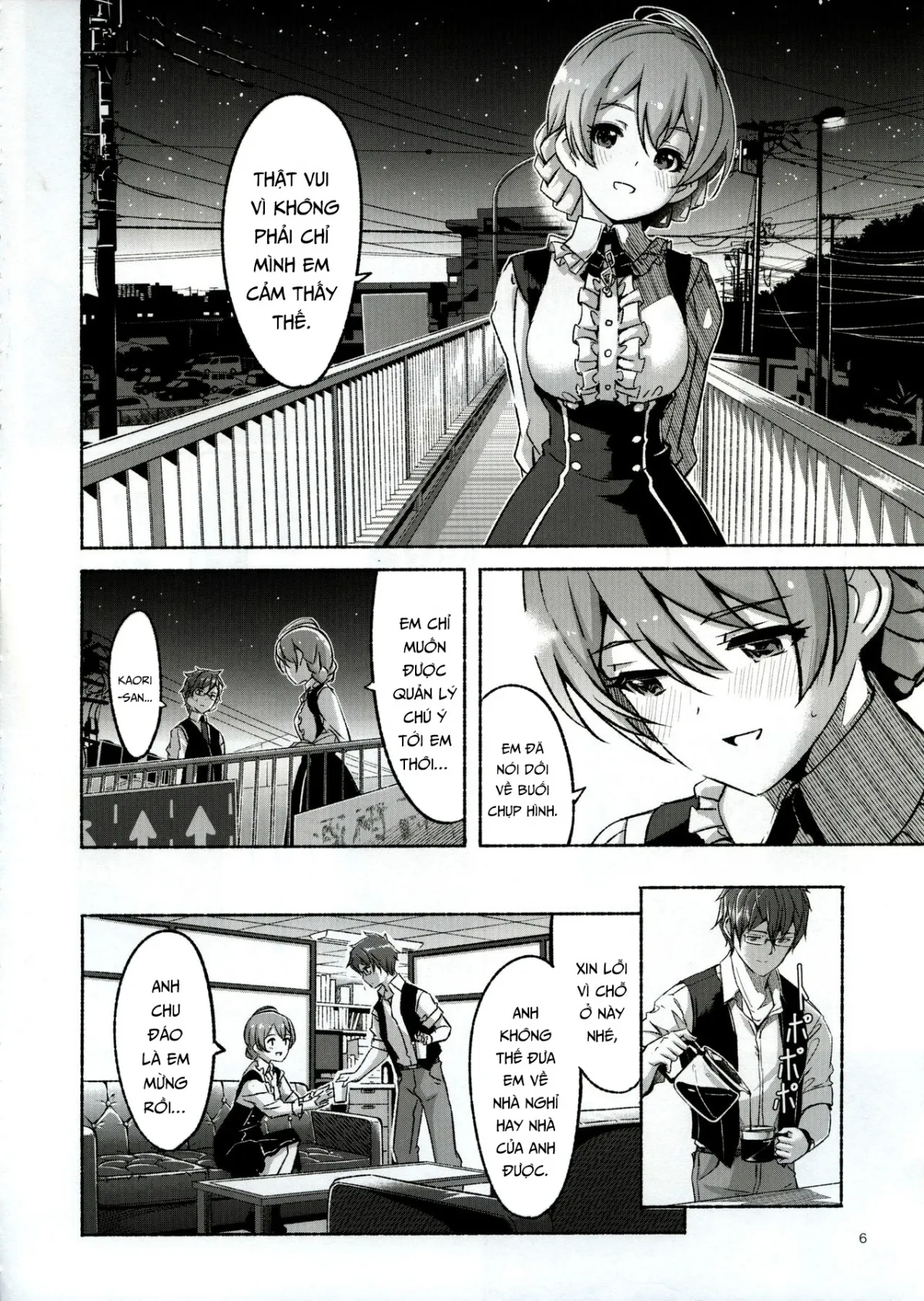 HentaiVN.net - Ảnh 7 - Hachidori no Yuuwaku (The Idolmaster) - Chap 1